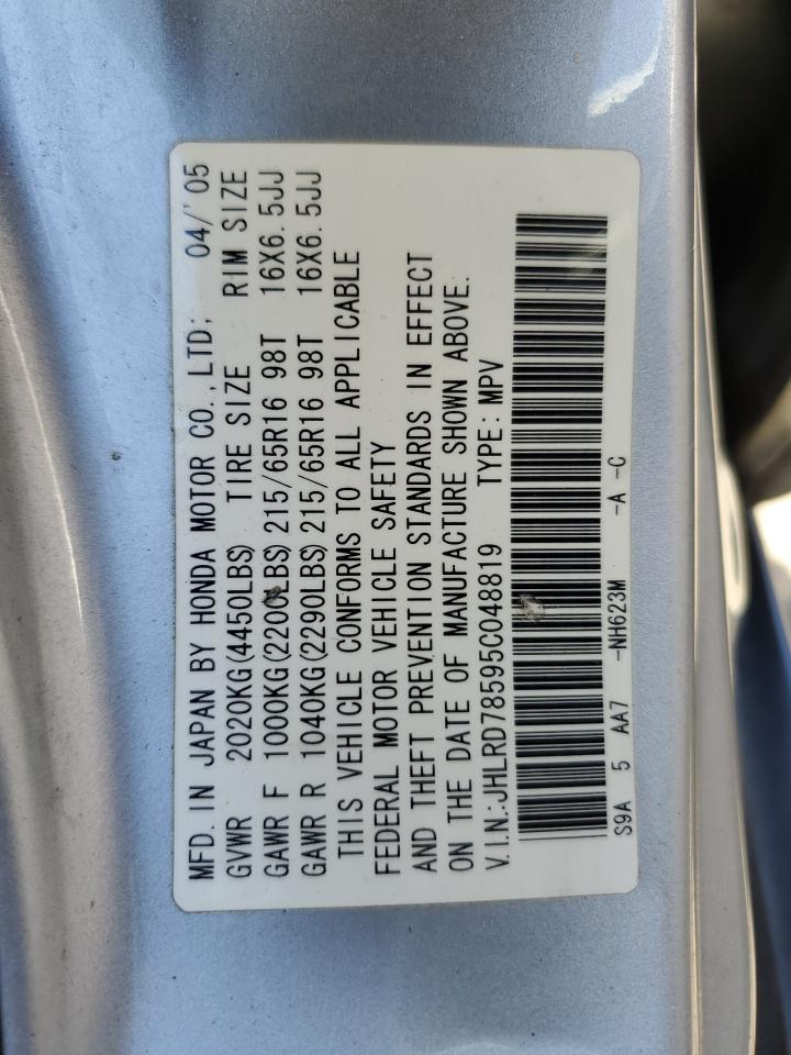 2005 Honda Cr-V Lx VIN: JHLRD78595C048819 Lot: 63200034