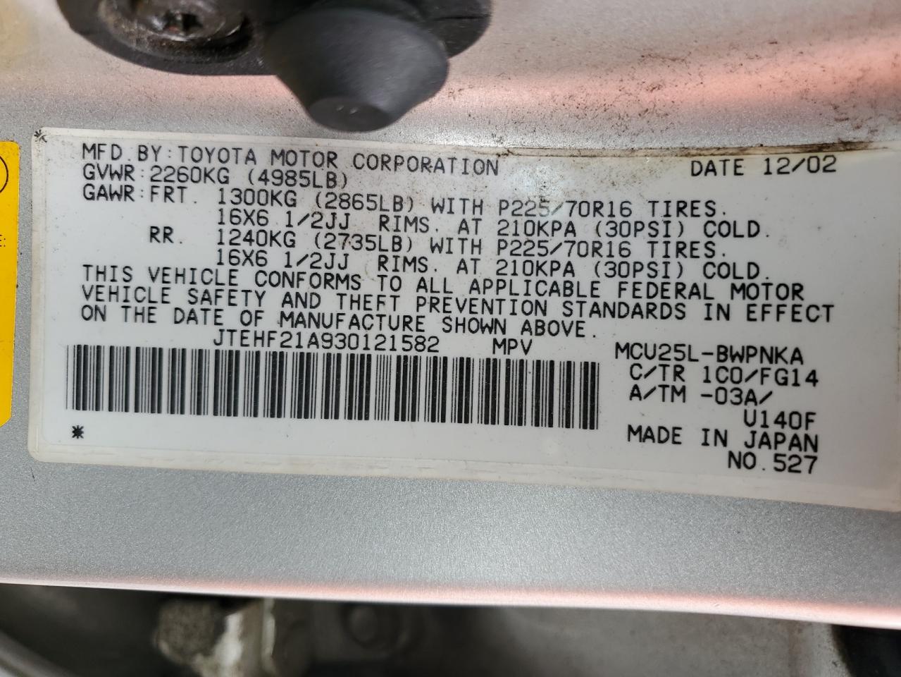 2003 Toyota Highlander Limited VIN: JTEHF21A930121582 Lot: 64185354