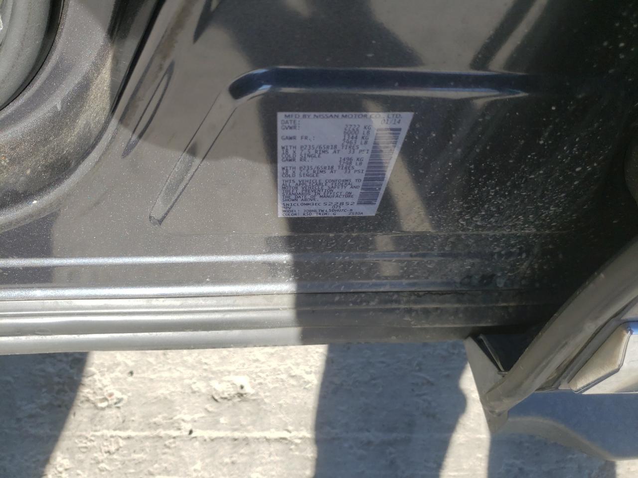 2014 Infiniti Qx60 Hybrid VIN: 5N1CL0MM3EC522852 Lot: 61751294