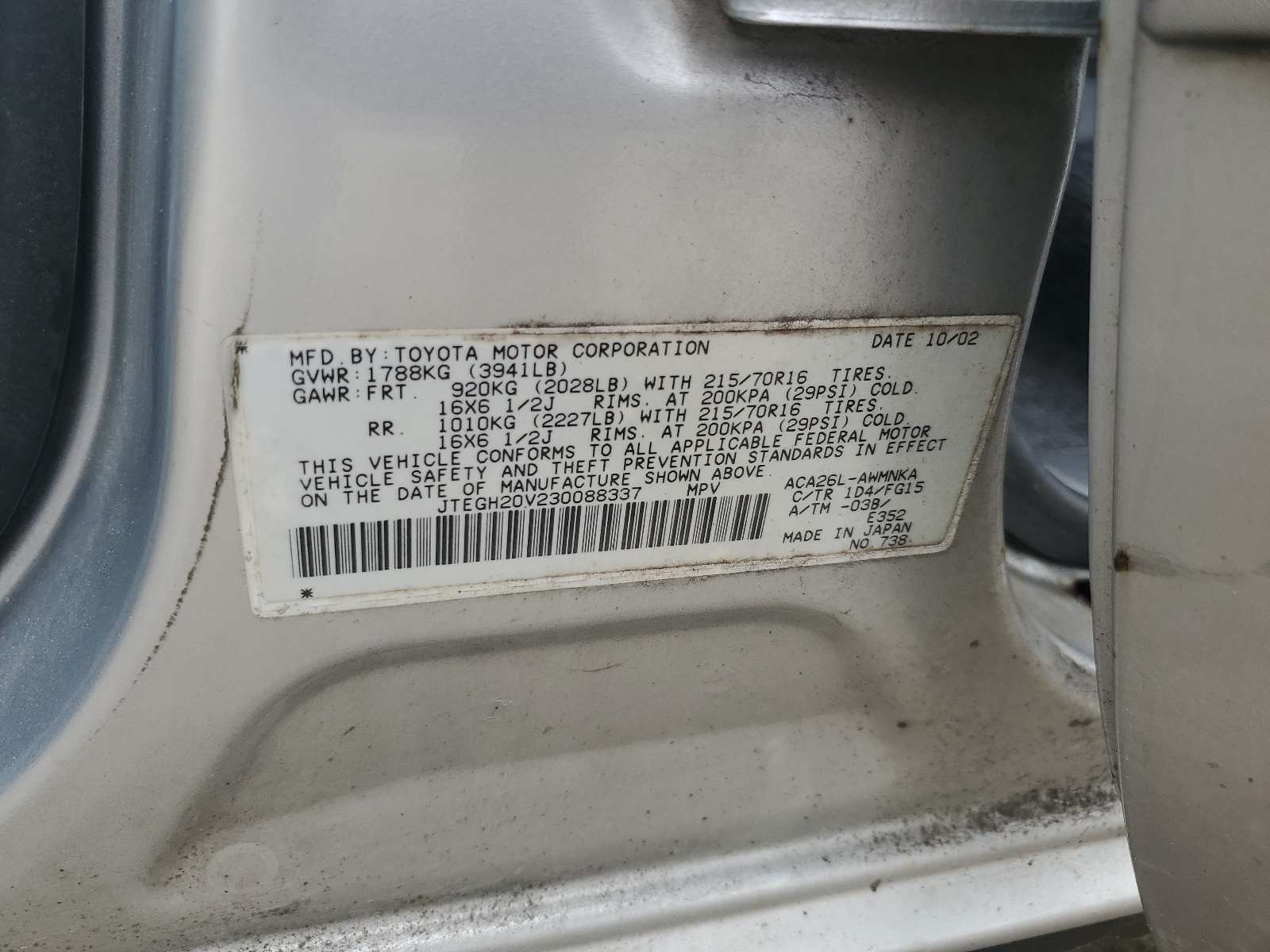 JTEGH20V230088337 2003 Toyota Rav4