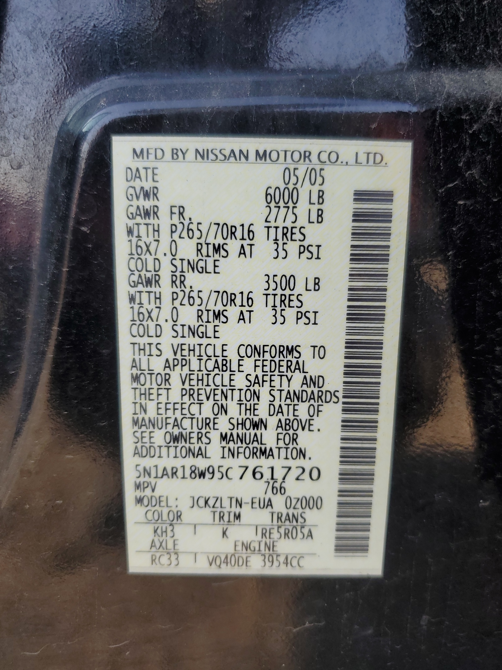 5N1AR18W95C761720 2005 Nissan Pathfinder Le