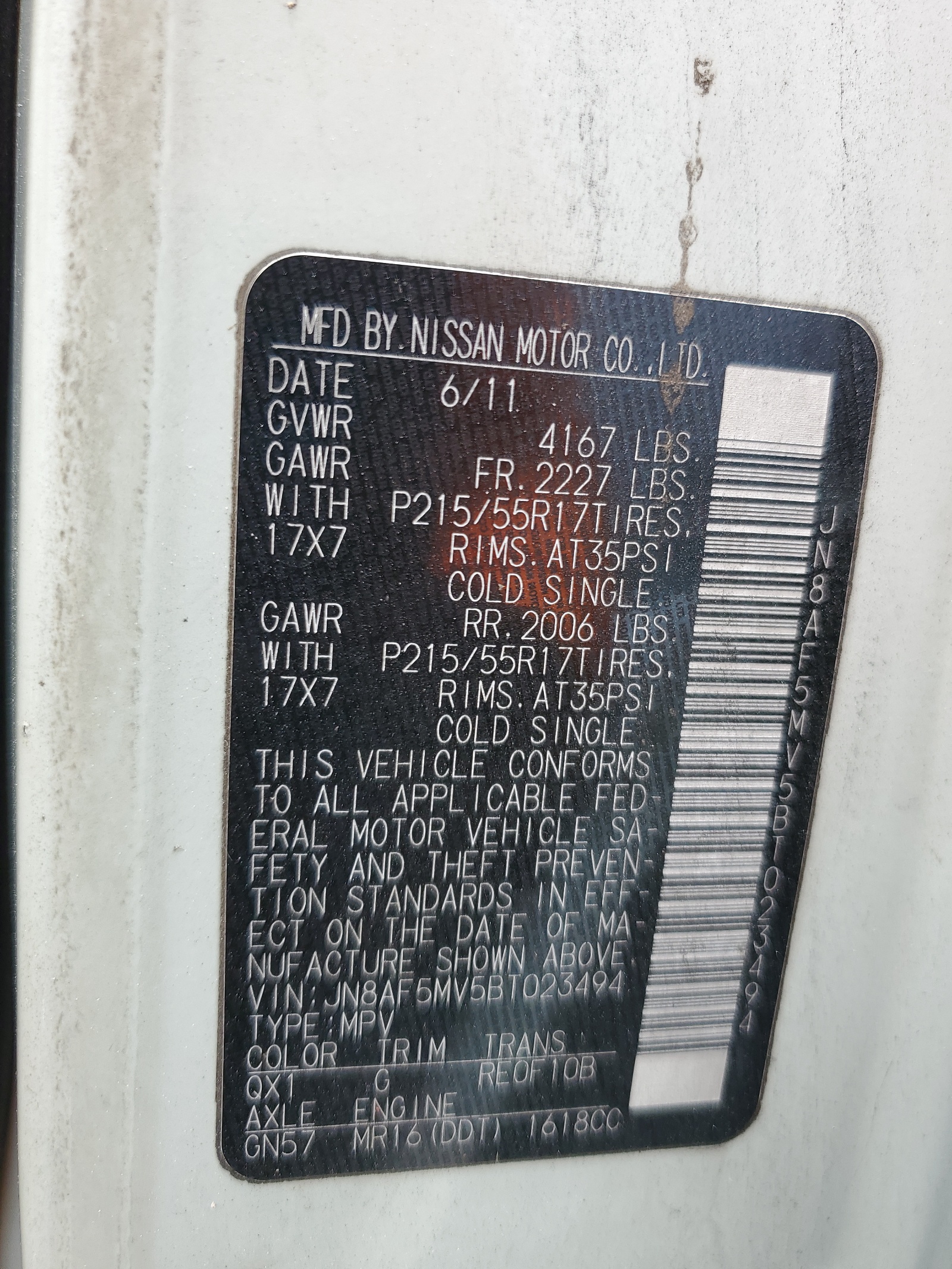 JN8AF5MV5BT023494 2011 Nissan Juke S