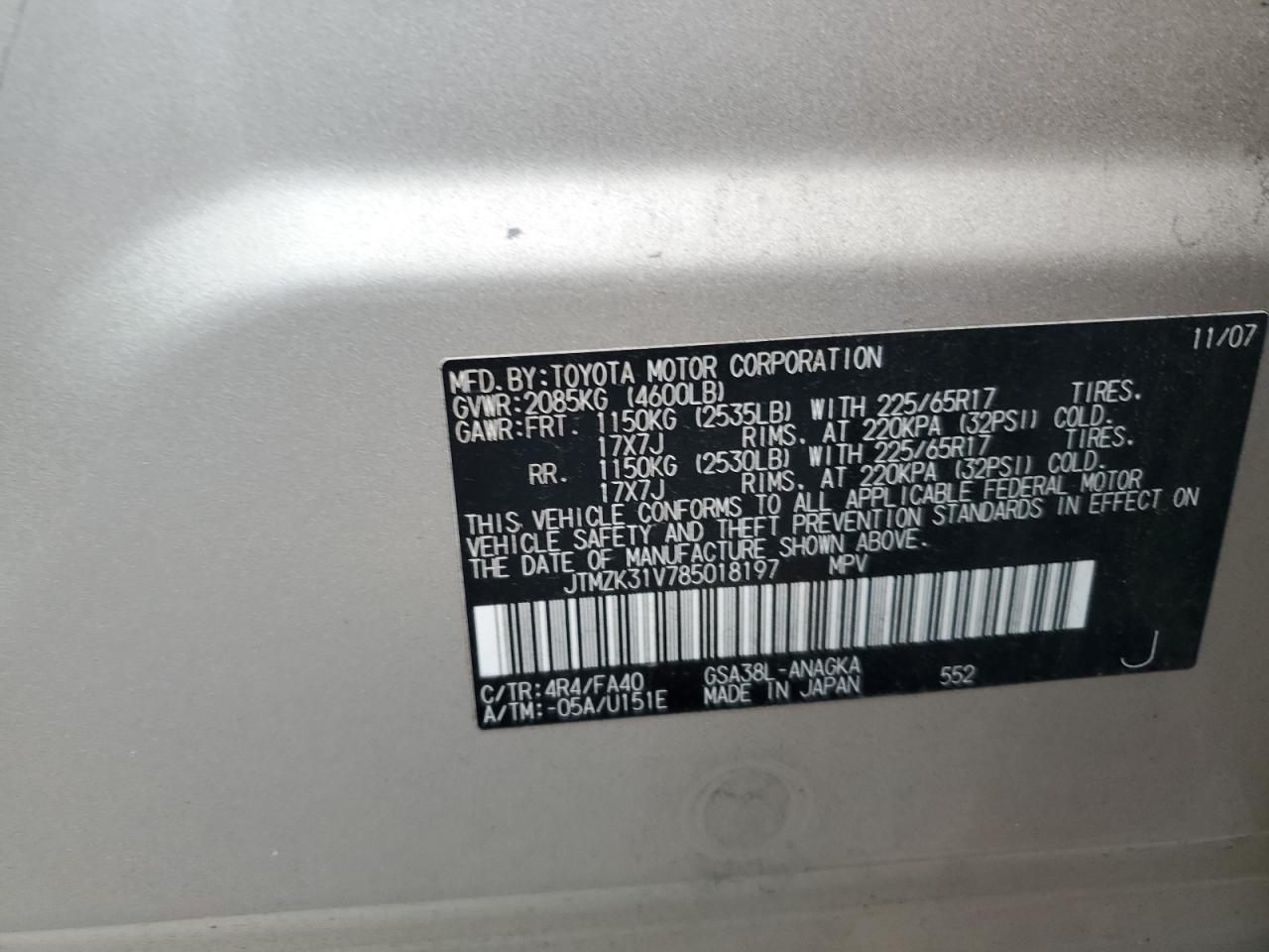JTMZK31V785018197 2008 Toyota Rav4 Limited