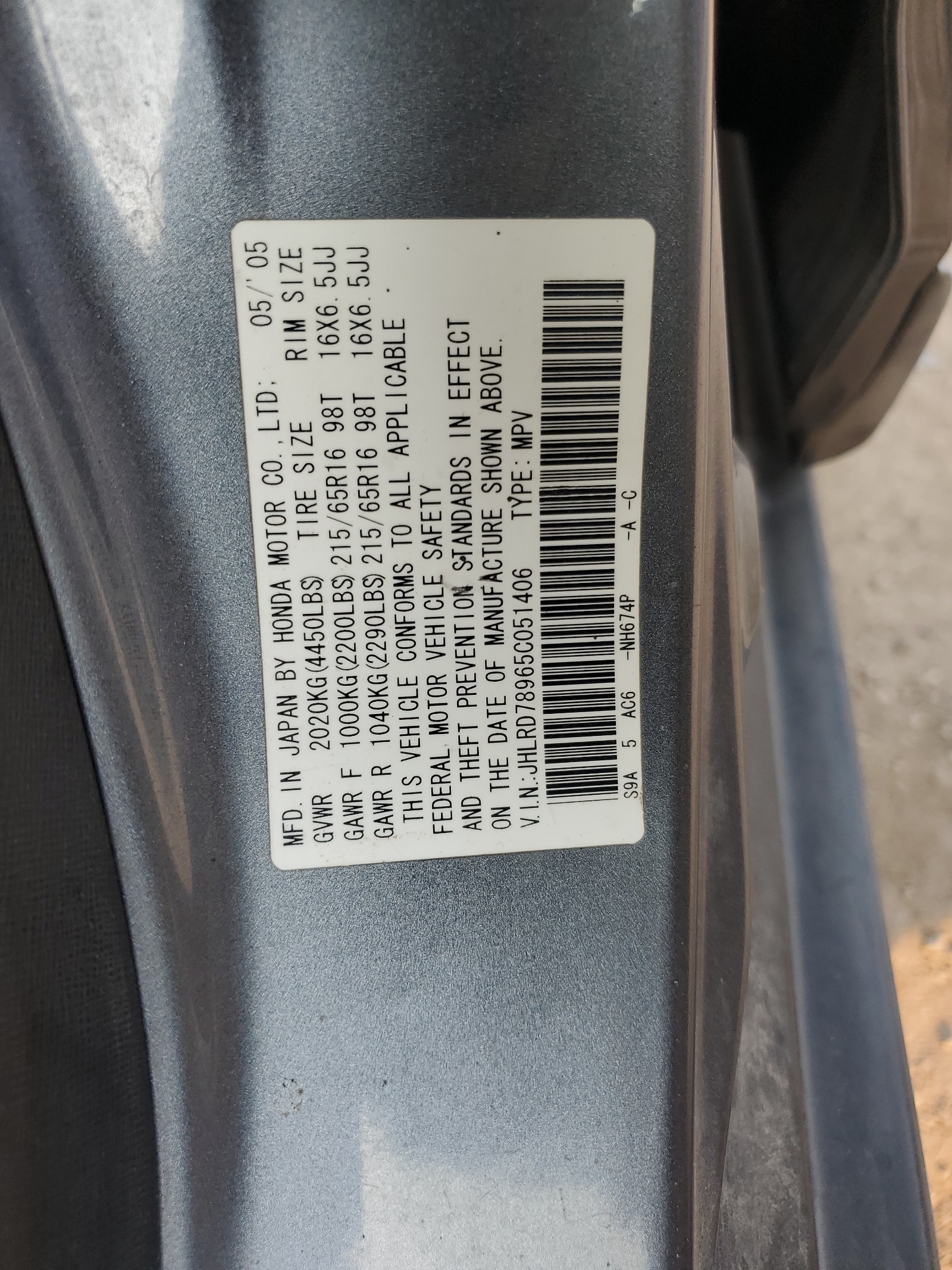 JHLRD78965C051406 2005 Honda Cr-V Se