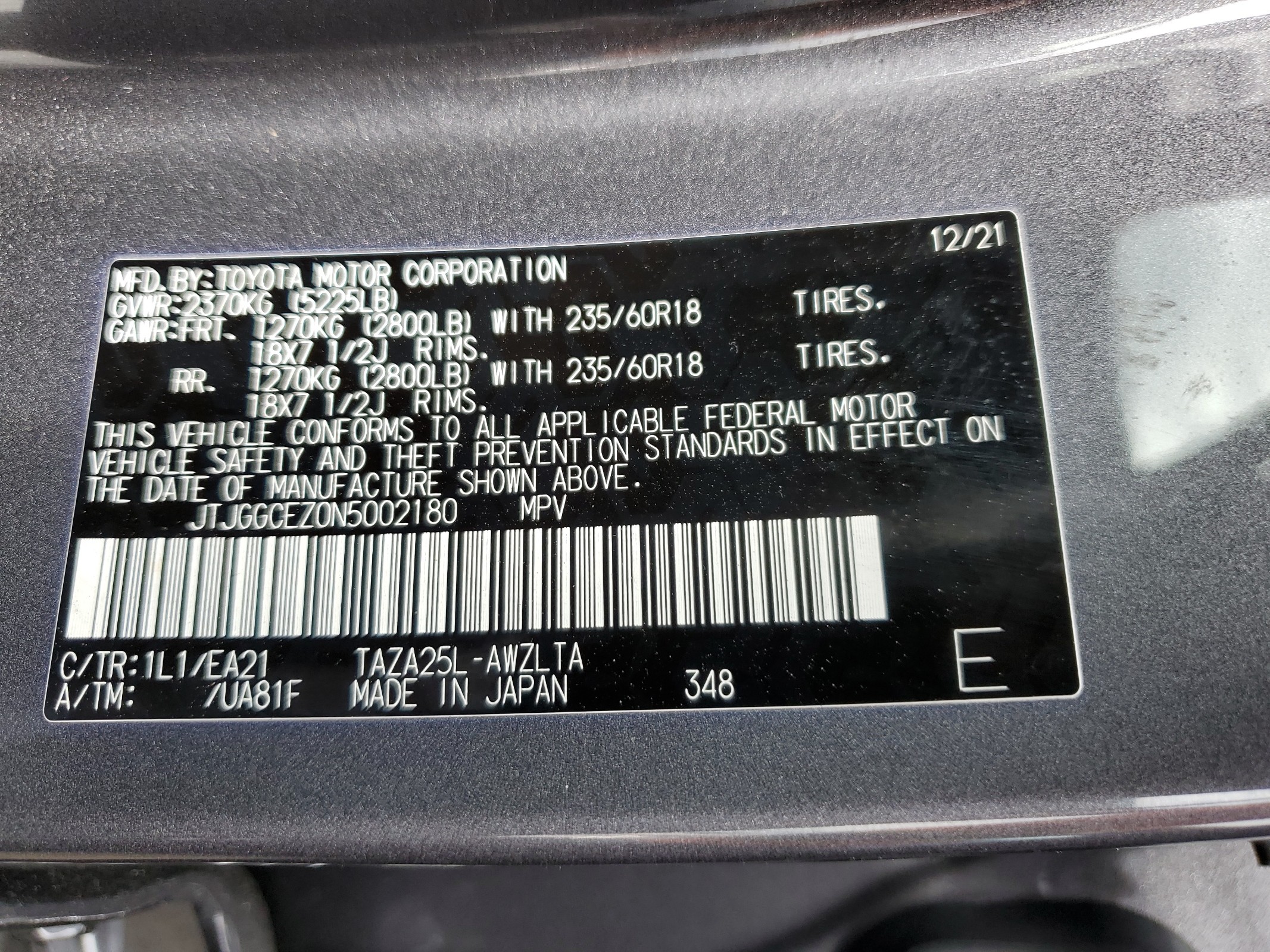 JTJGGCEZ0N5002180 2022 Lexus Nx 350