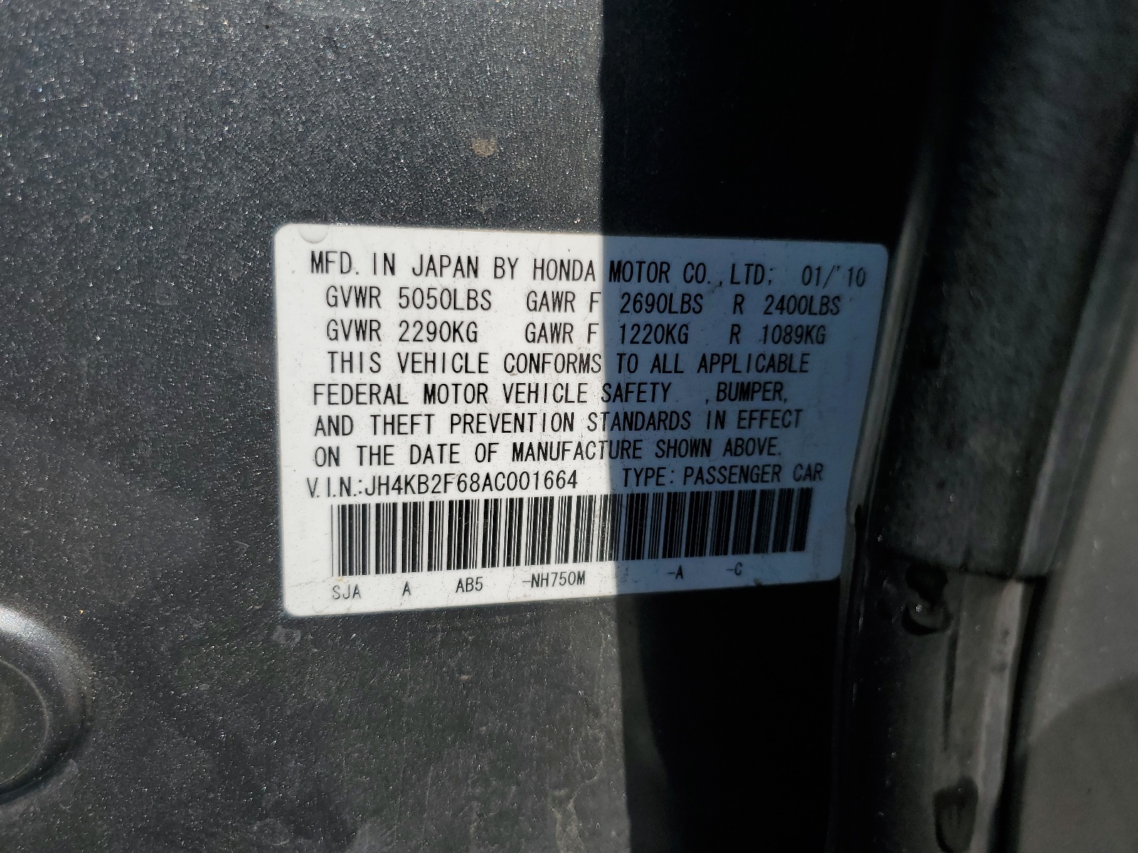 JH4KB2F68AC001664 2010 Acura Rl