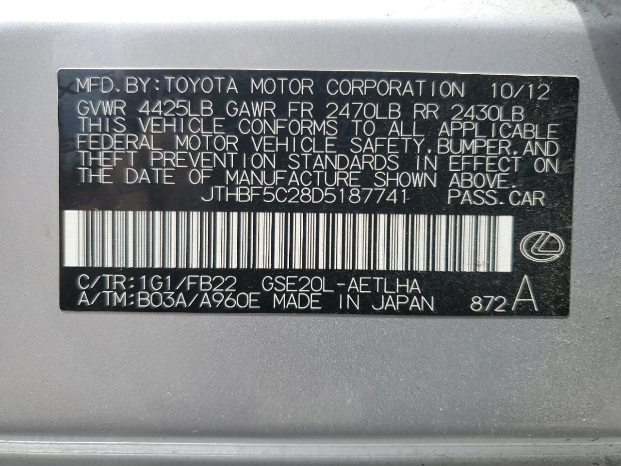 2013 Lexus Is 250 VIN: JTHBF5C28D5187741 Lot: 62754704