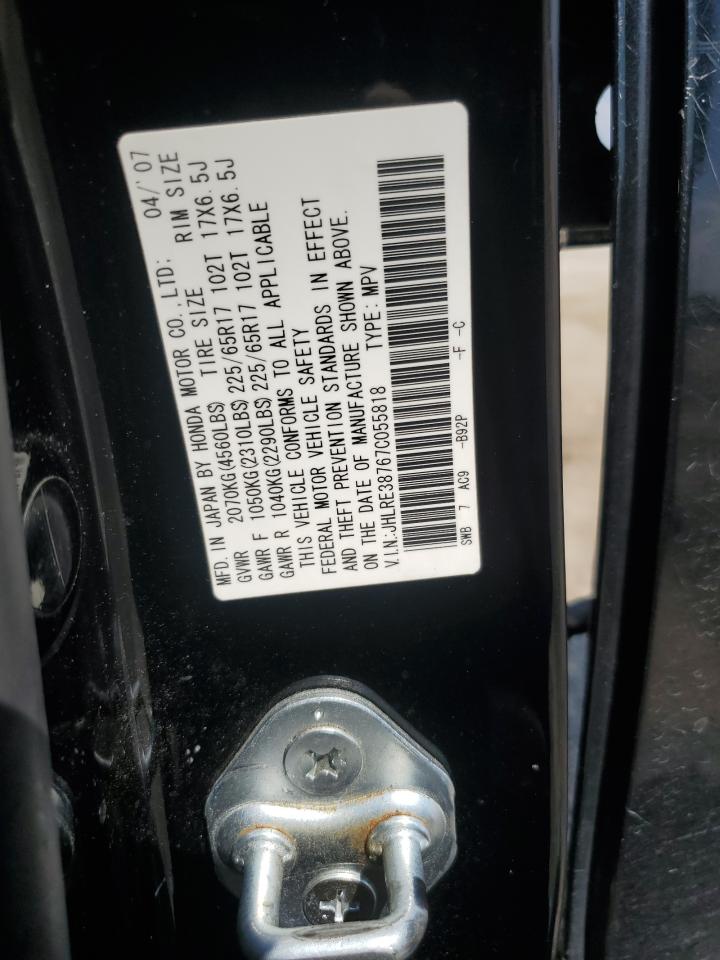 2007 Honda Cr-V Exl VIN: JHLRE38767C055818 Lot: 64672844