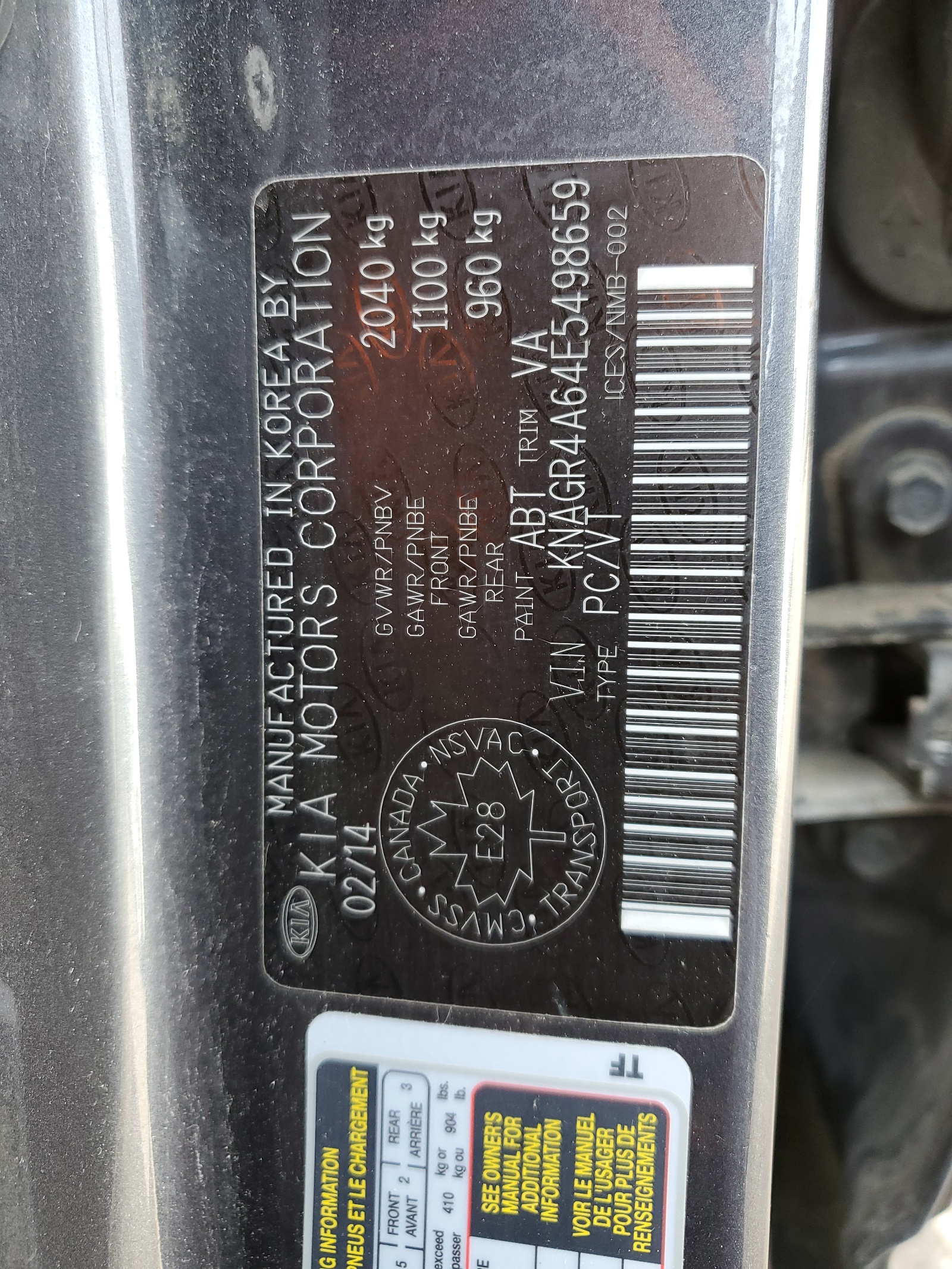 KNAGR4A64E5498659 2014 Kia Optima Sx