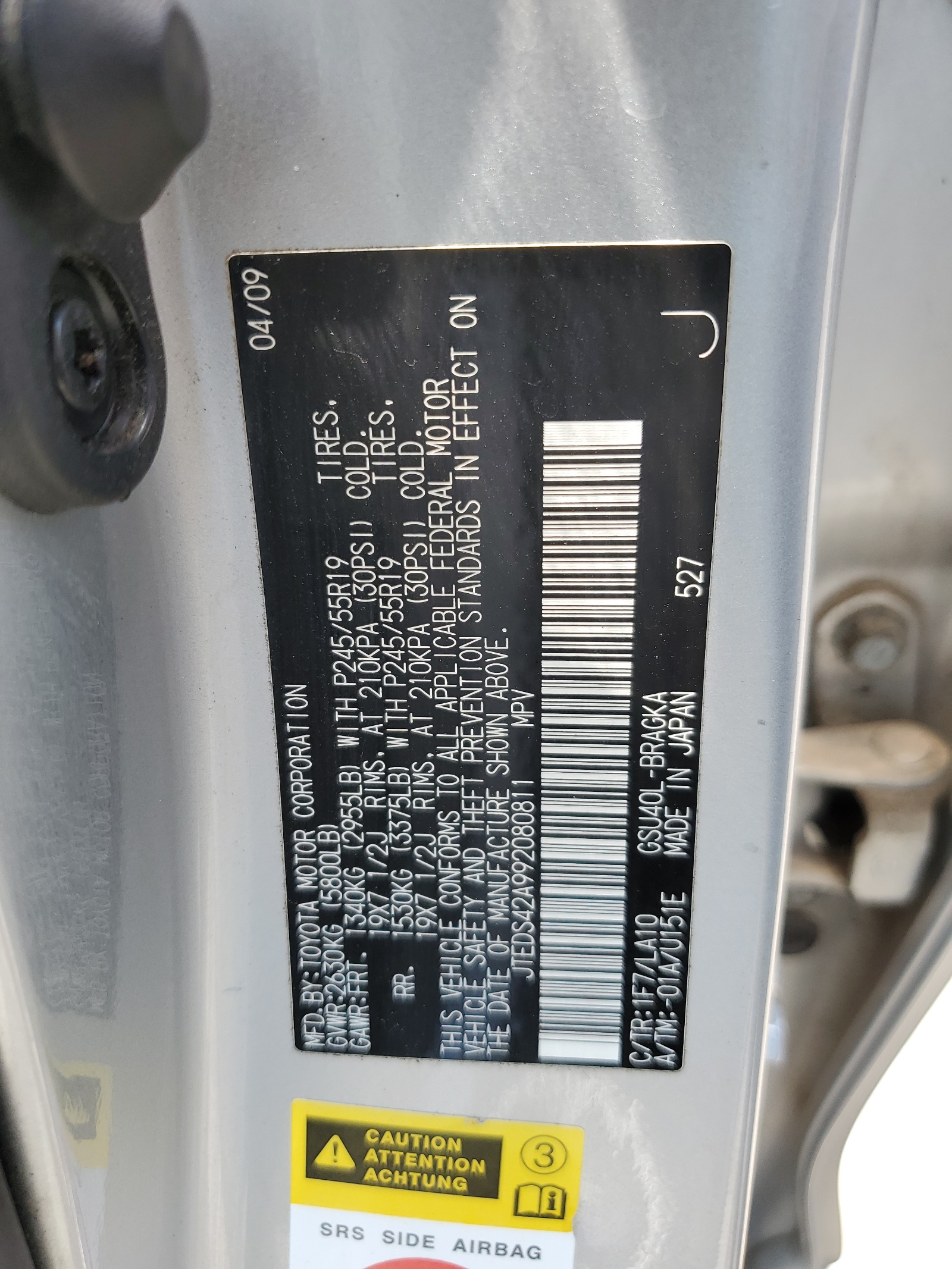 JTEDS42A992080811 2009 Toyota Highlander Limited