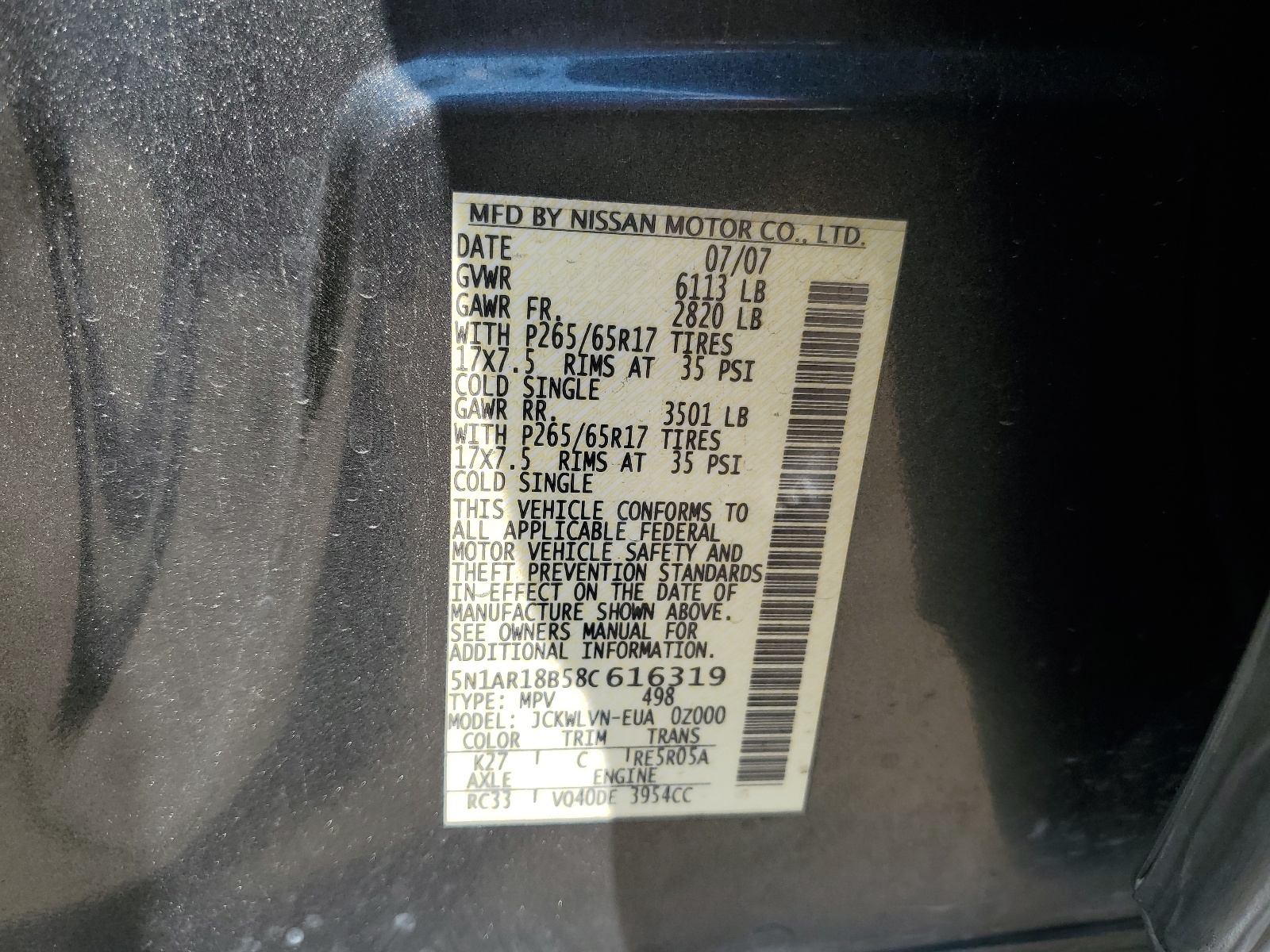 5N1AR18B58C616319 2008 Nissan Pathfinder S