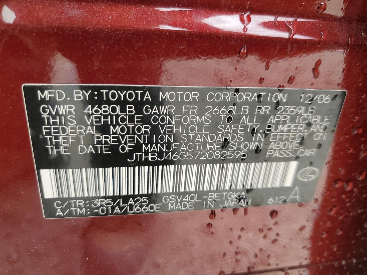 2007 Lexus Es 350 VIN: JTHBJ46G572082595 Lot: 55694684