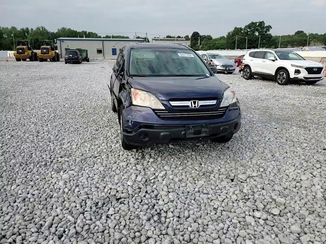 2008 Honda Cr-V Exl VIN: 5J6RE48708L038995 Lot: 64073764