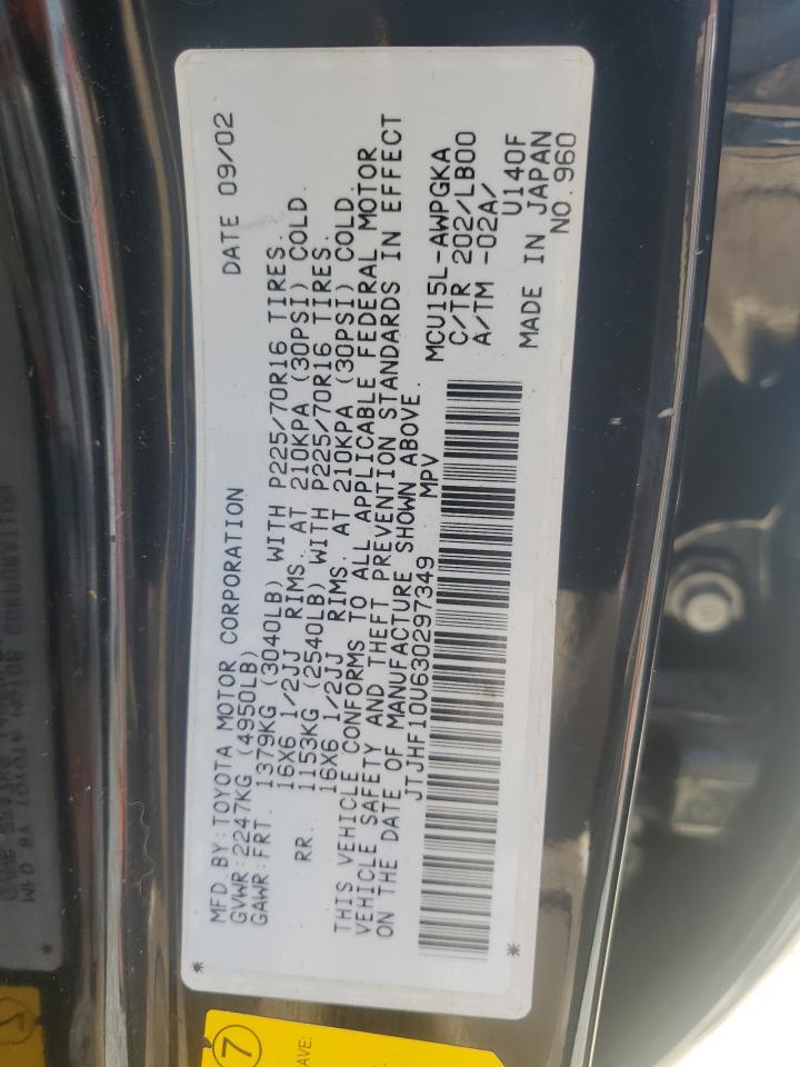 2003 Lexus Rx 300 VIN: JTJHF10U630297349 Lot: 63076114