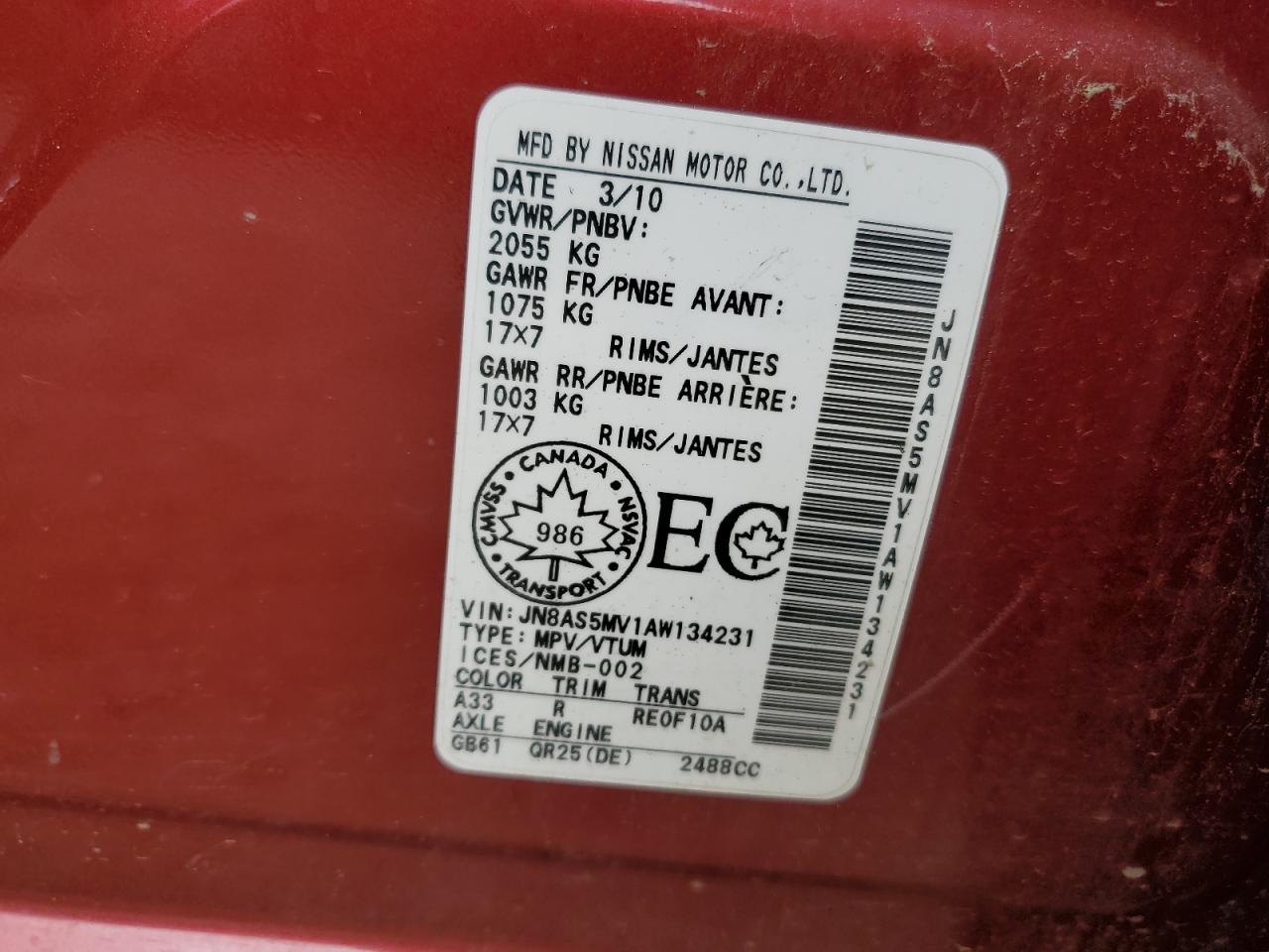 2010 Nissan Rogue S VIN: JN8AS5MV1AW134231 Lot: 63042684