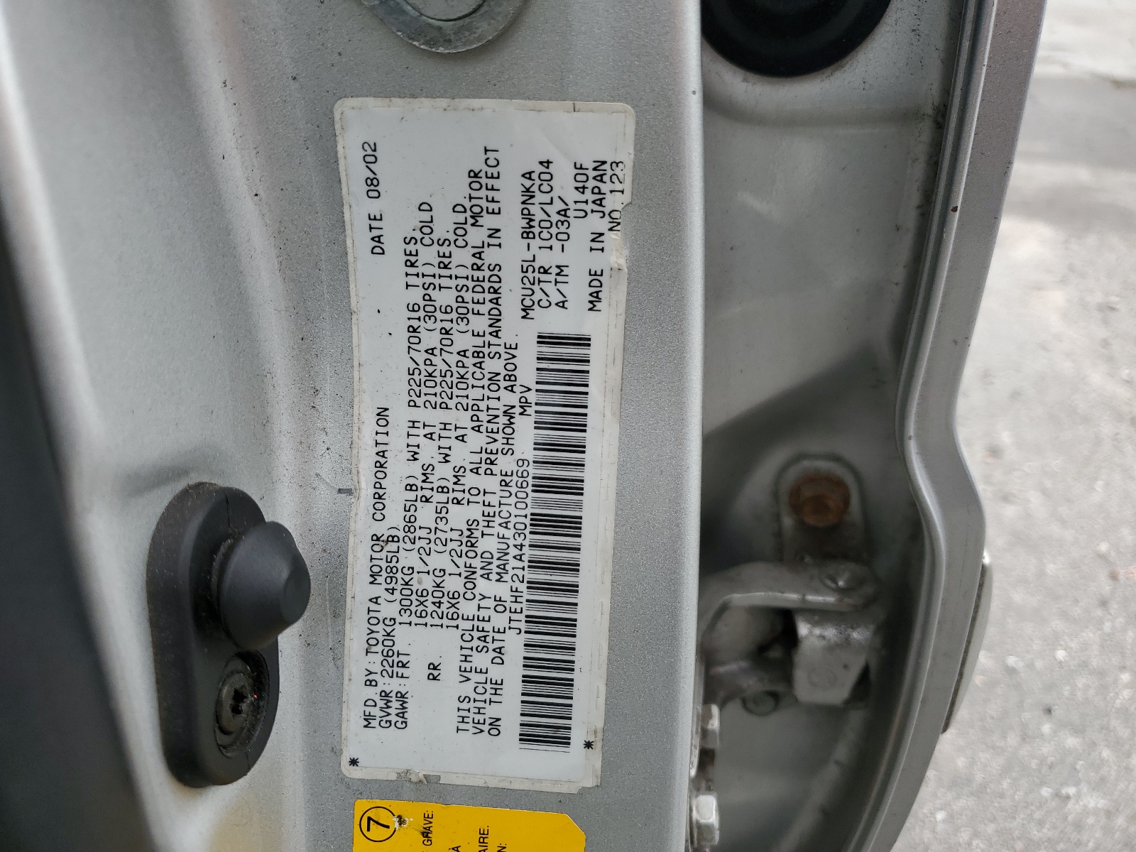 JTEHF21A430100669 2003 Toyota Highlander Limited