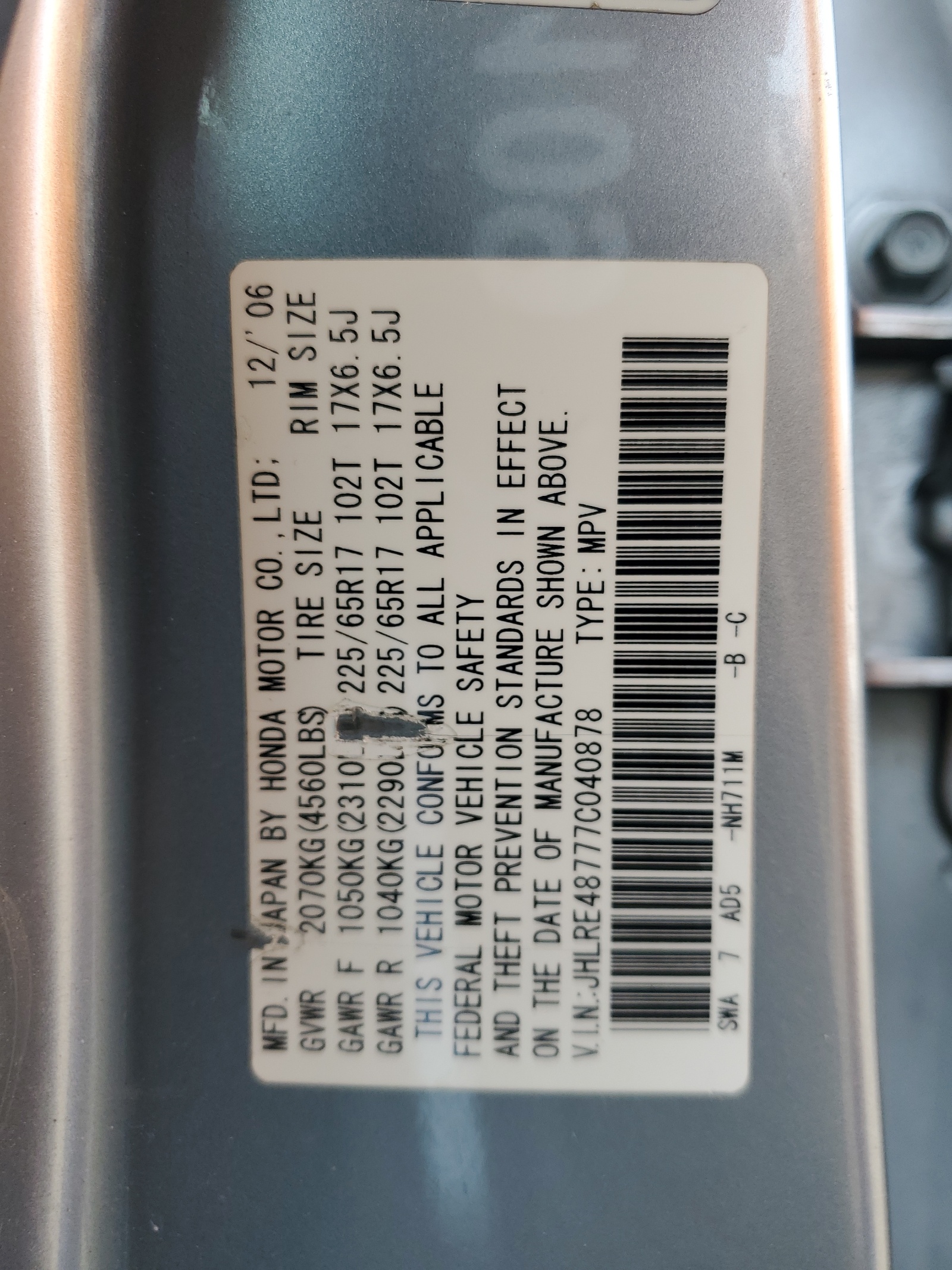 JHLRE48777C040878 2007 Honda Cr-V Exl