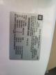 2010 Chevrolet Suburban C1500  Ls en Venta en Savannah, GA - Rear End