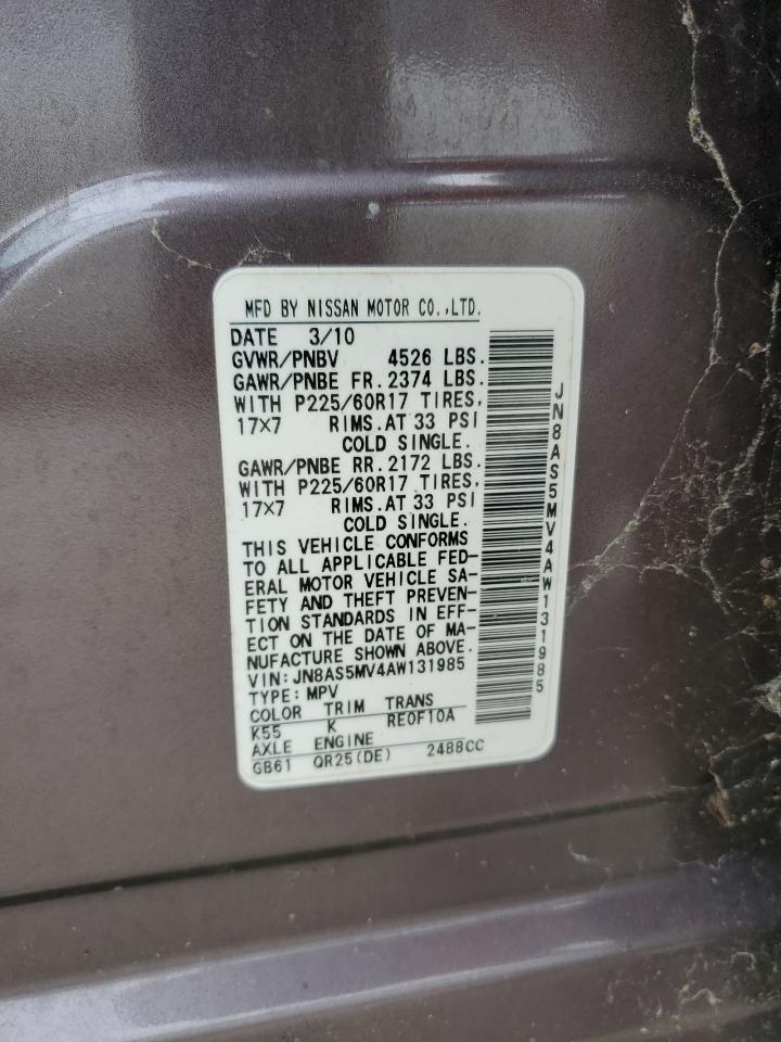 2010 Nissan Rogue S VIN: JN8AS5MV4AW131985 Lot: 64585064