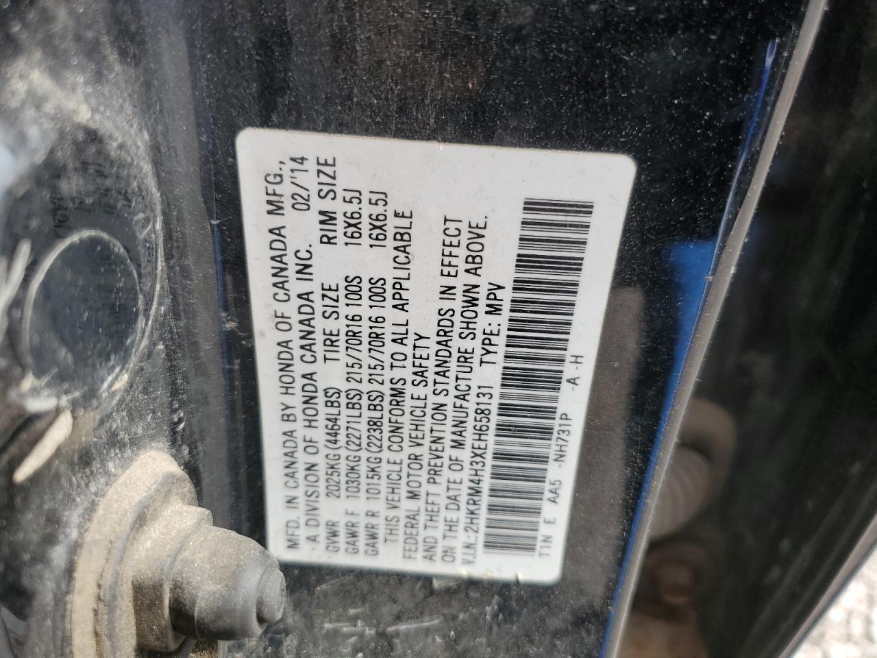 2014 Honda Cr-V Lx VIN: 2HKRM4H3XEH658131 Lot: 64642024