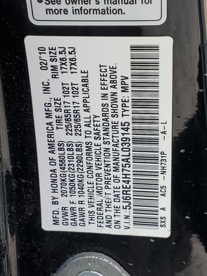 2010 Honda Cr-V Exl VIN: 5J6RE4H75AL039145 Lot: 63086764