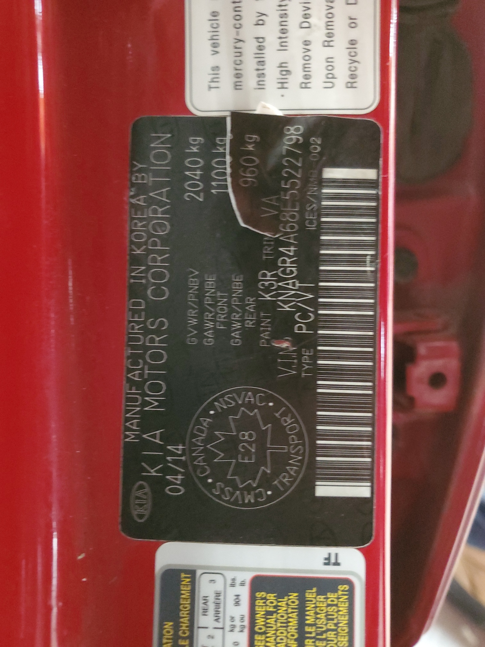 KNAGR4A68E5522798 2014 Kia Optima Sx