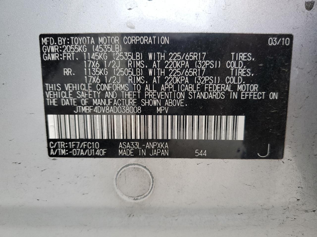 2010 Toyota Rav4 VIN: JTMBF4DV8AD038008 Lot: 63200084