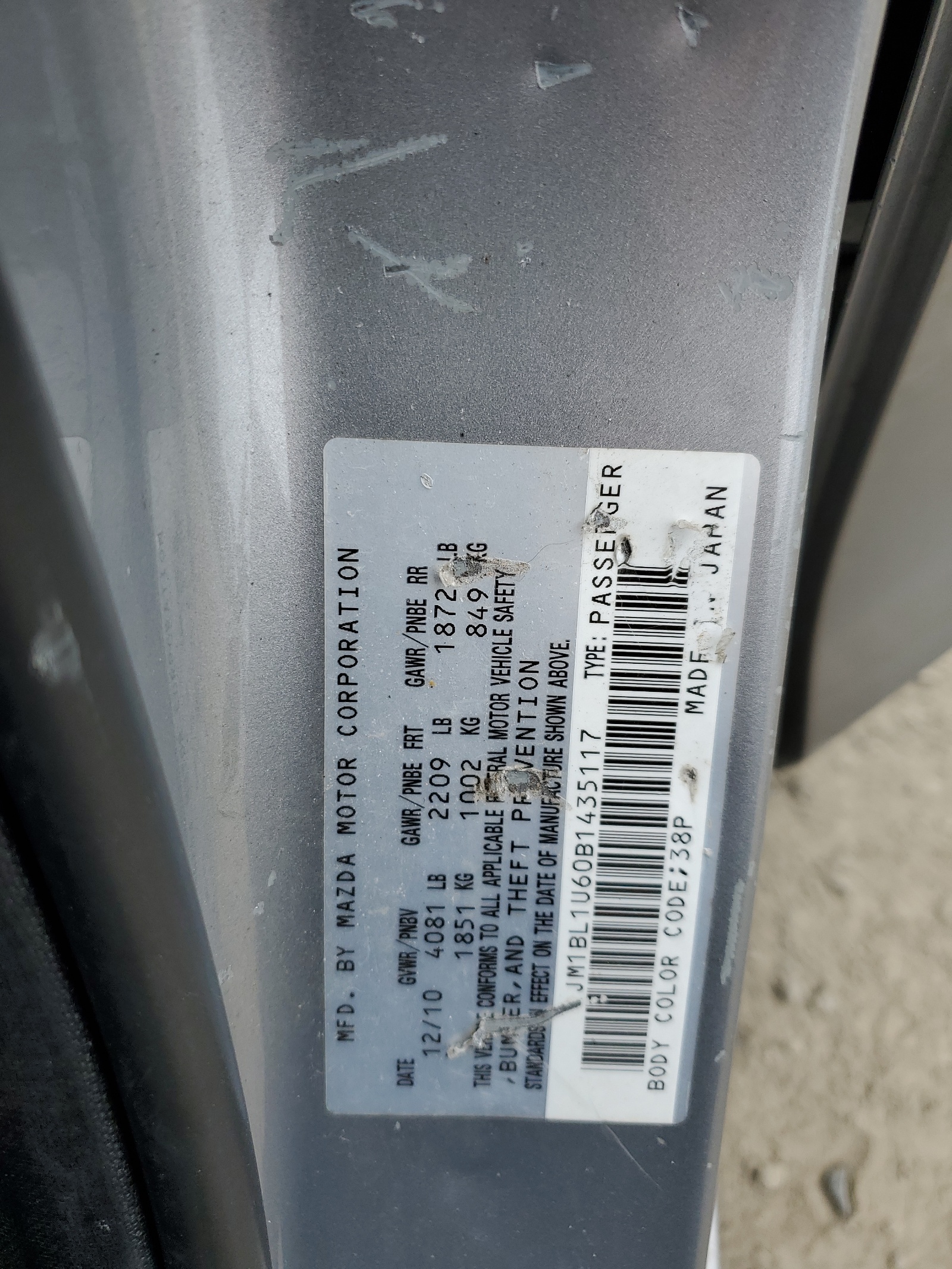 JM1BL1U60B1435117 2011 Mazda 3 S