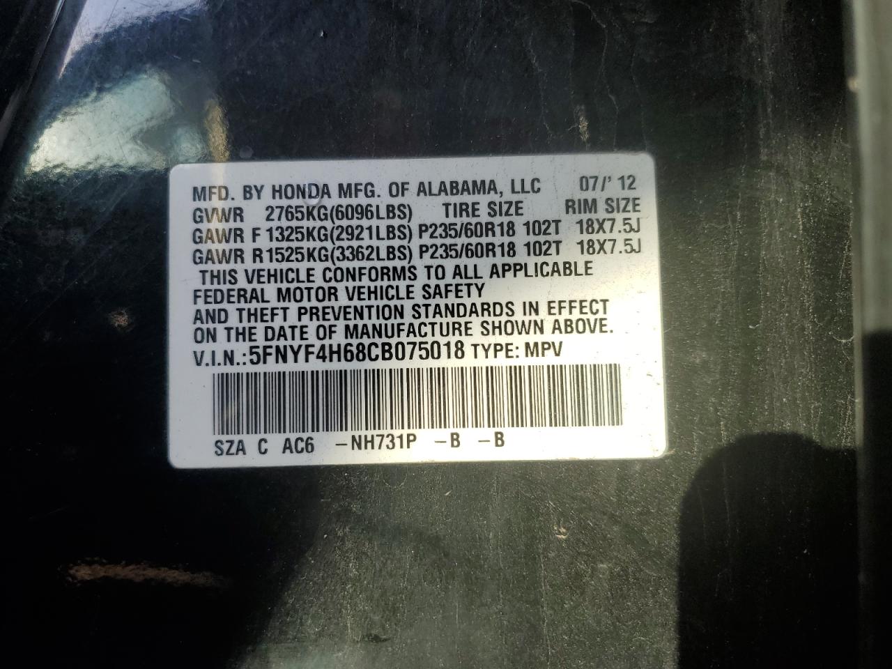 2012 Honda Pilot Exl VIN: 5FNYF4H68CB075018 Lot: 60169754