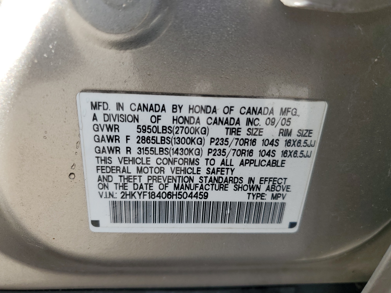 2HKYF18406H504459 2006 Honda Pilot Ex