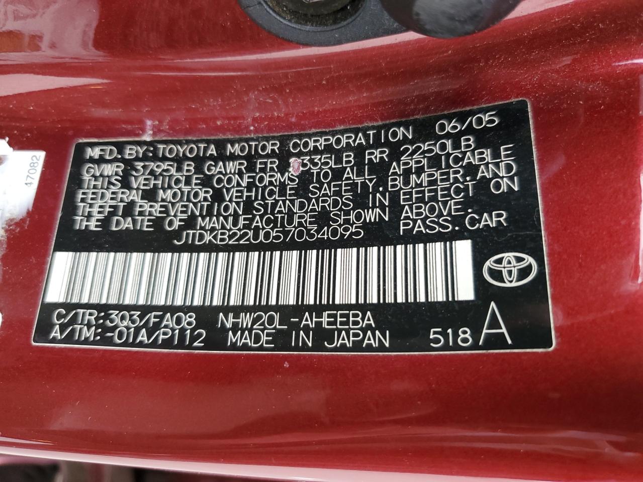 JTDKB22U057034095 2005 Toyota Prius