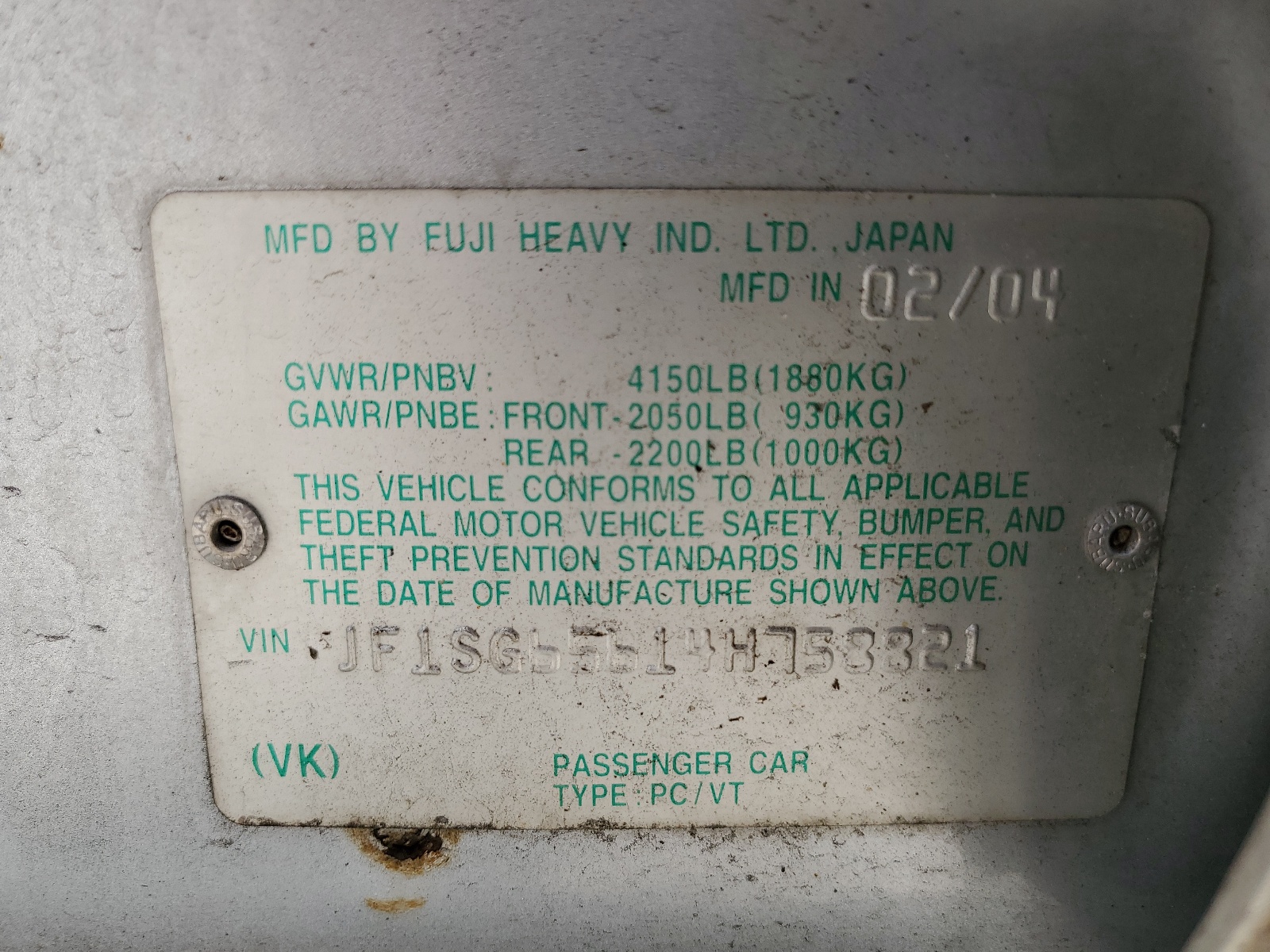 JF1SG65614H758821 2004 Subaru Forester 2.5Xs