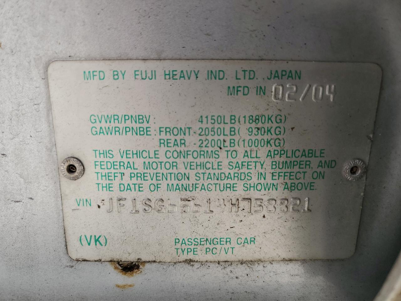 2004 Subaru Forester 2.5Xs VIN: JF1SG65614H758821 Lot: 66872974