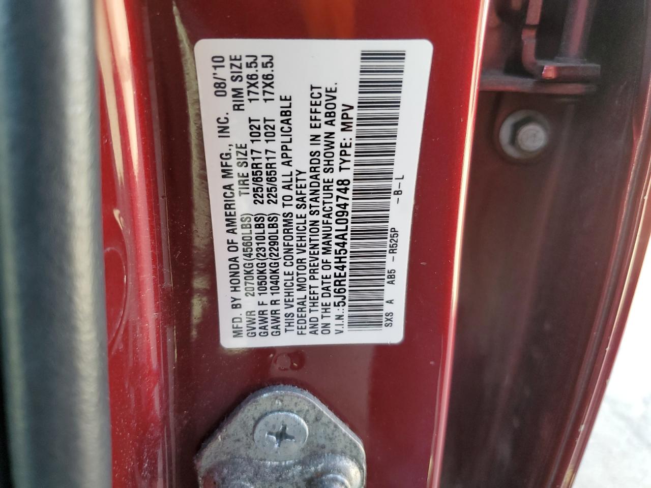 2010 Honda Cr-V Ex VIN: 5J6RE4H54AL094748 Lot: 63594974