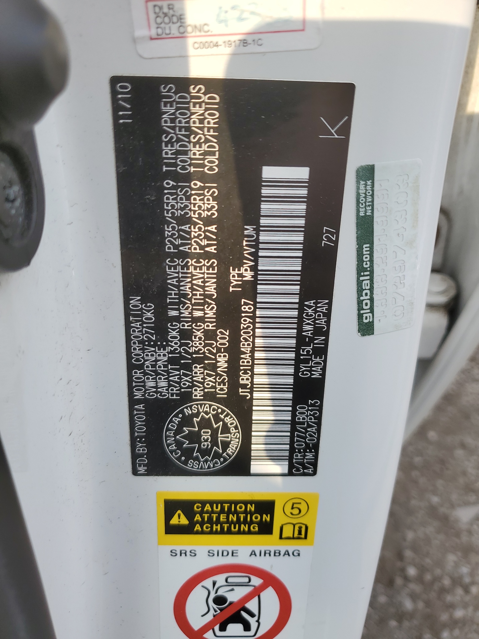 JTJBC1BA4B2039187 2011 Lexus Rx 450