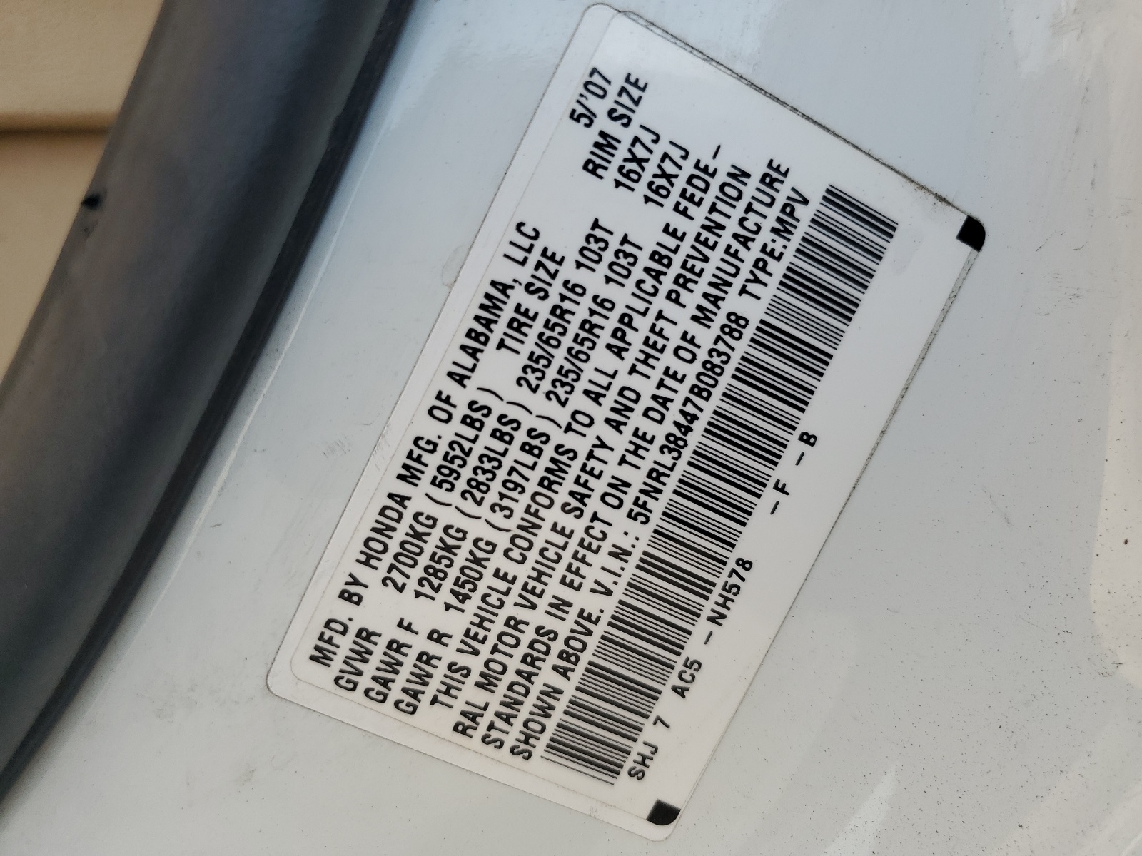 5FNRL38447B083788 2007 Honda Odyssey Ex