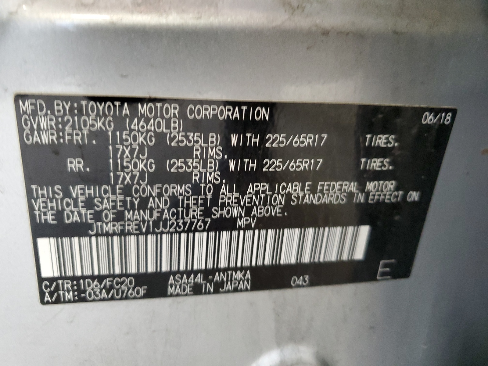 JTMRFREV1JJ237767 2018 Toyota Rav4 Adventure