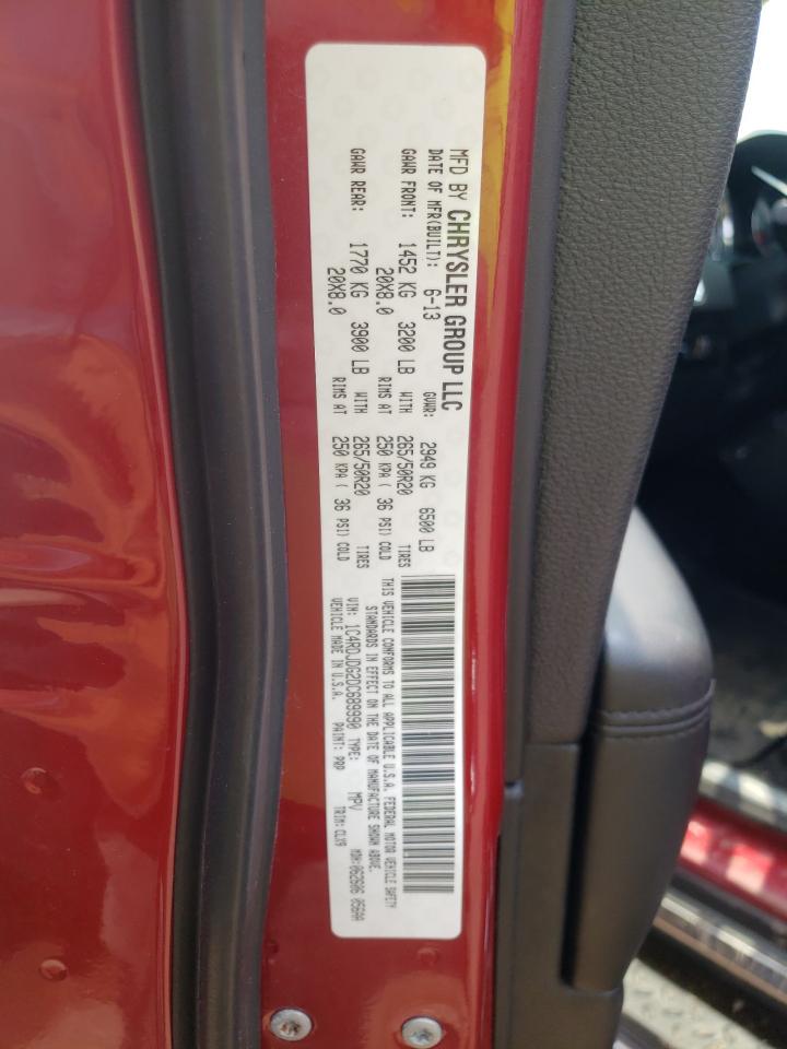 2013 Dodge Durango Crew VIN: 1C4RDJDG2DC689990 Lot: 60930254