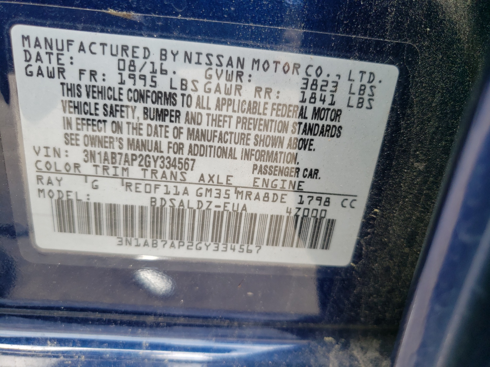 3N1AB7AP2GY334567 2016 Nissan Sentra S