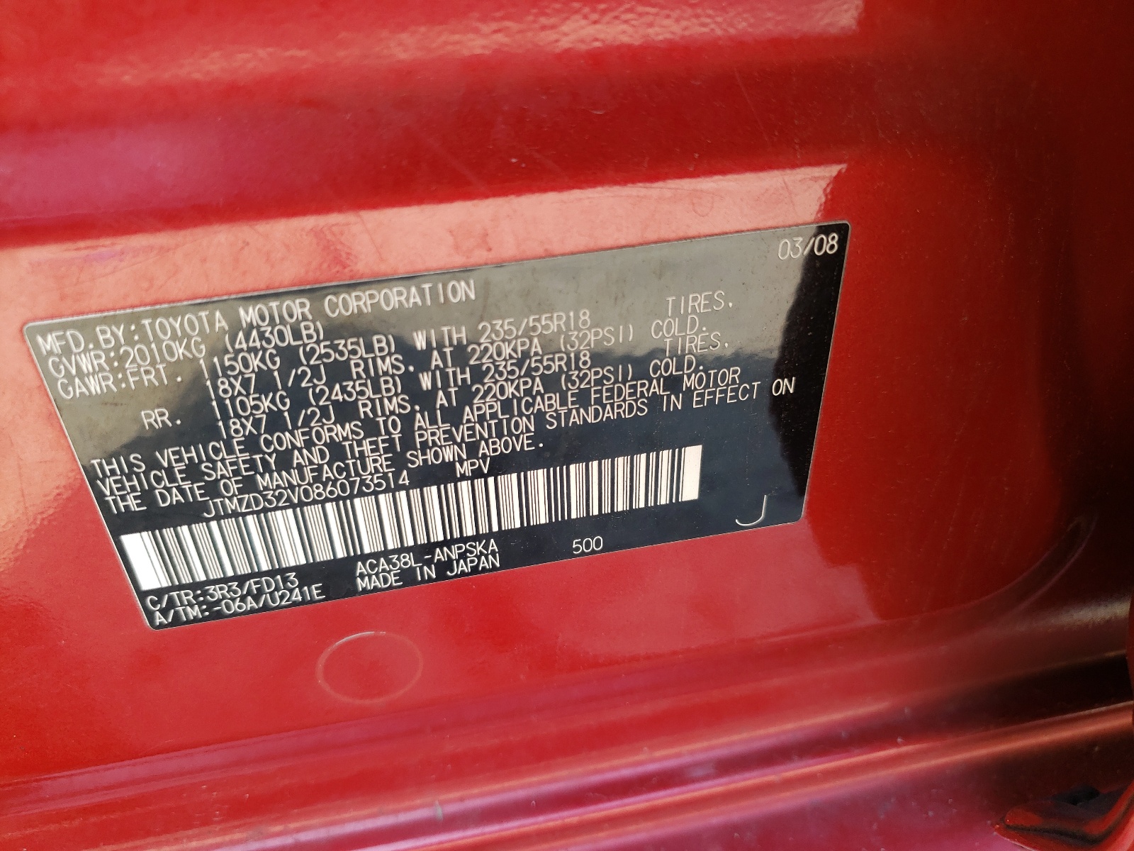 JTMZD32V086073514 2008 Toyota Rav4 Sport