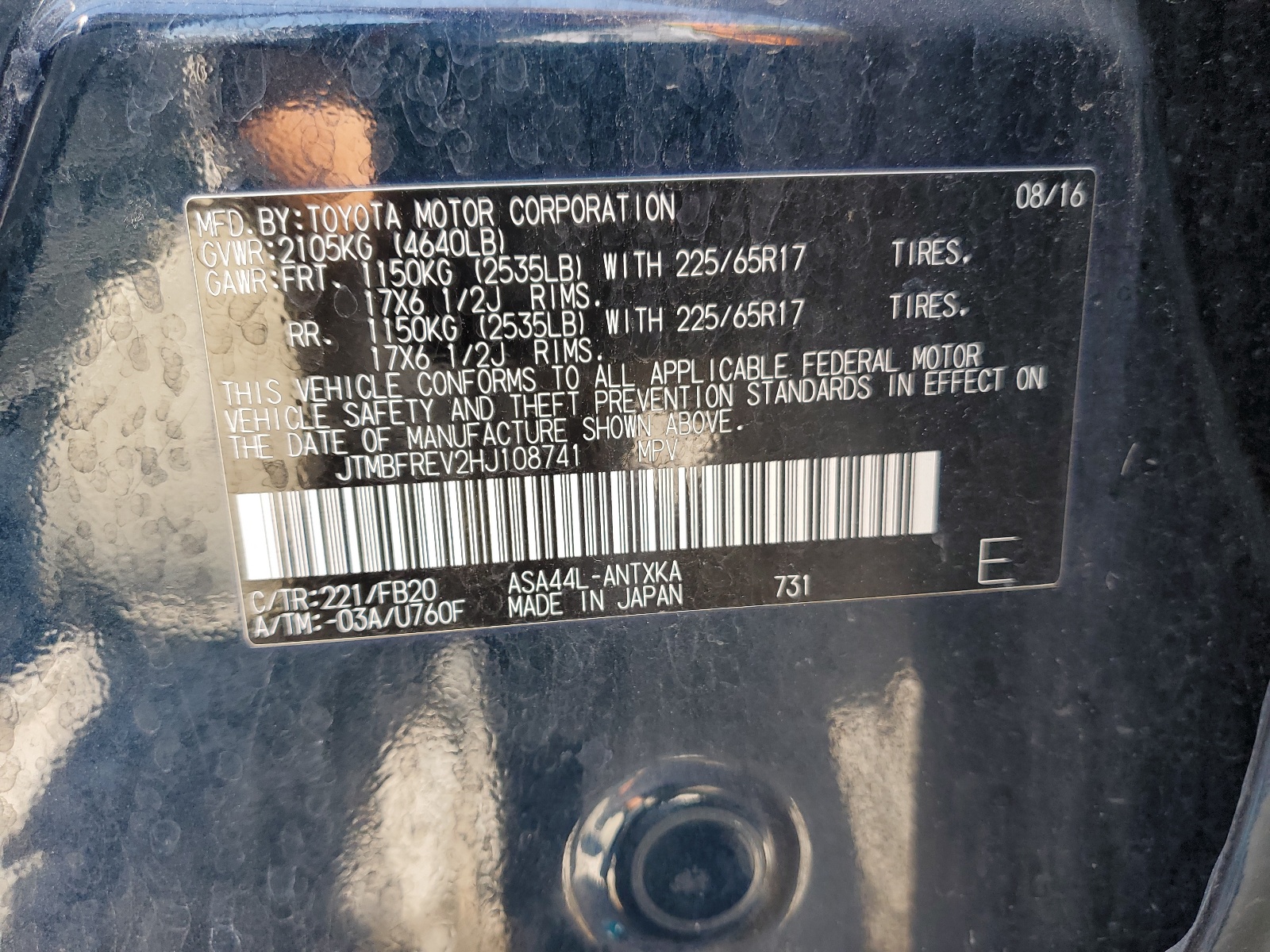 JTMBFREV2HJ108741 2017 Toyota Rav4 Le