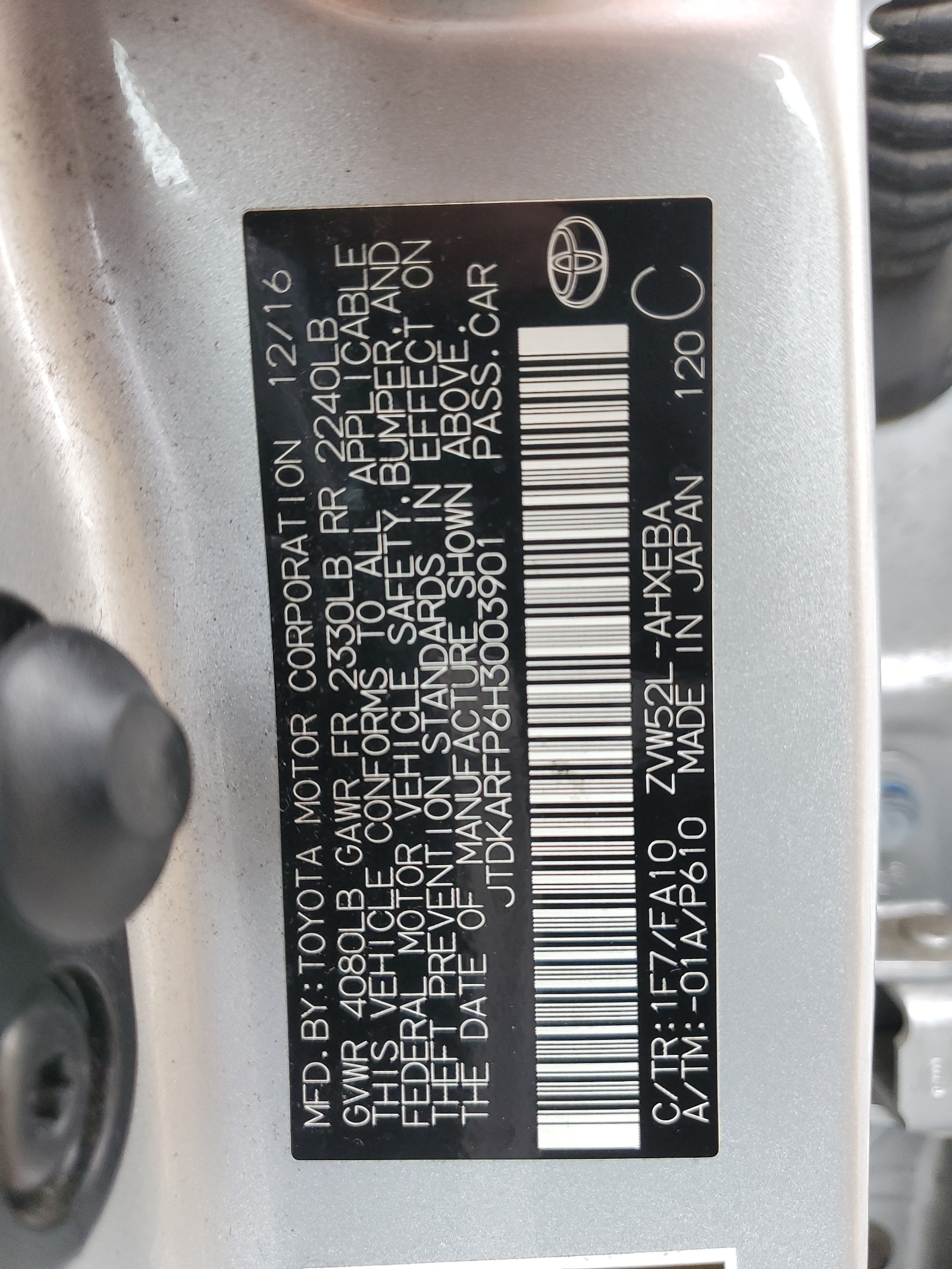 JTDKARFP6H3003901 2017 Toyota Prius Prime