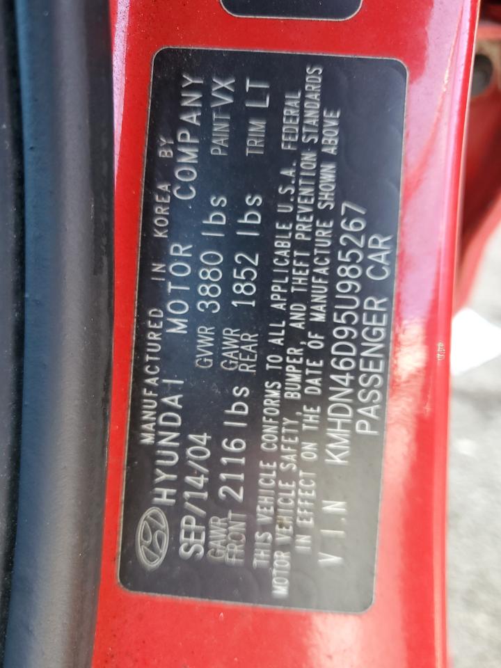 2005 Hyundai Elantra Gls VIN: KMHDN46D95U985267 Lot: 63406064