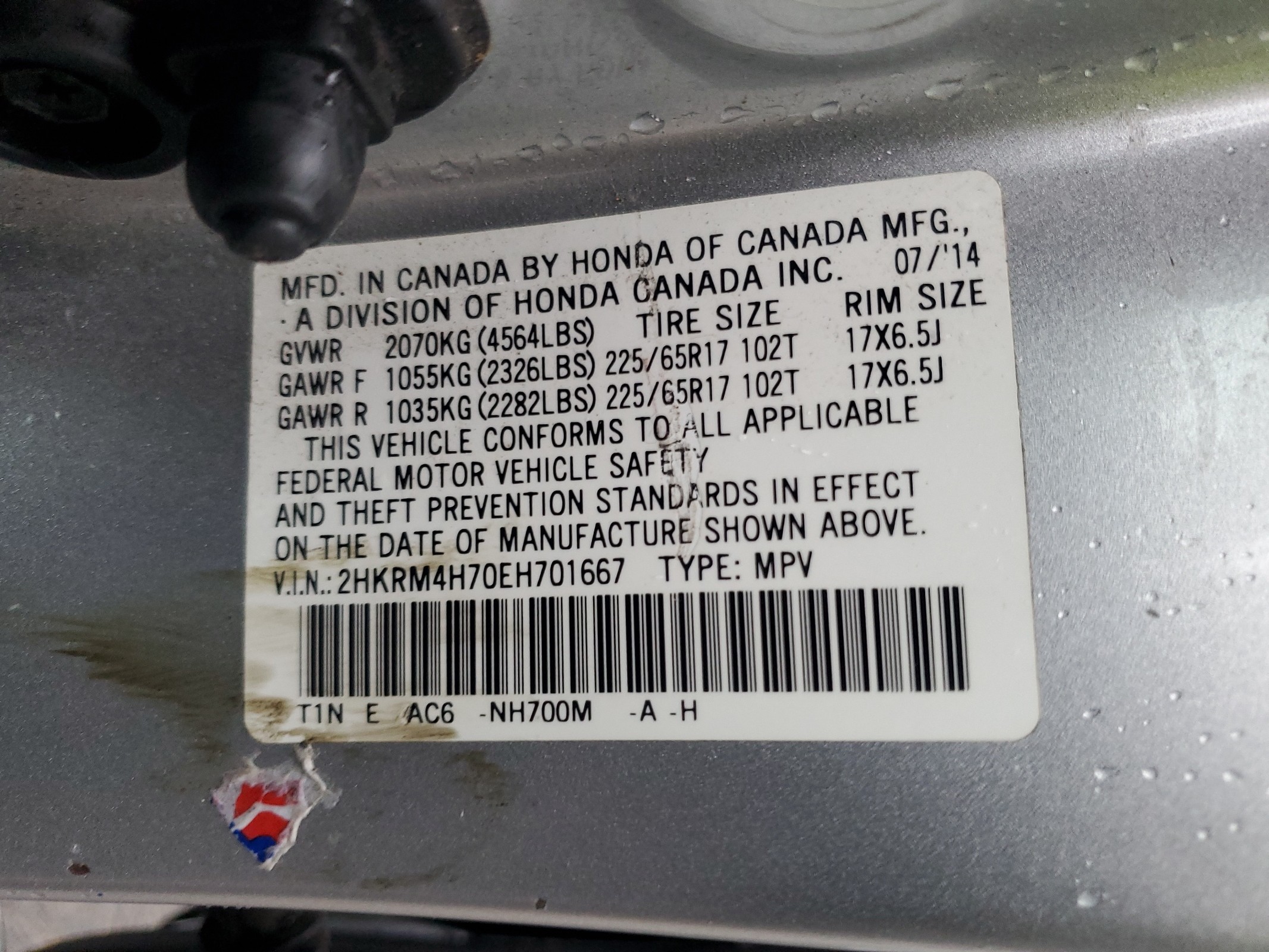2HKRM4H70EH701667 2014 Honda Cr-V Exl