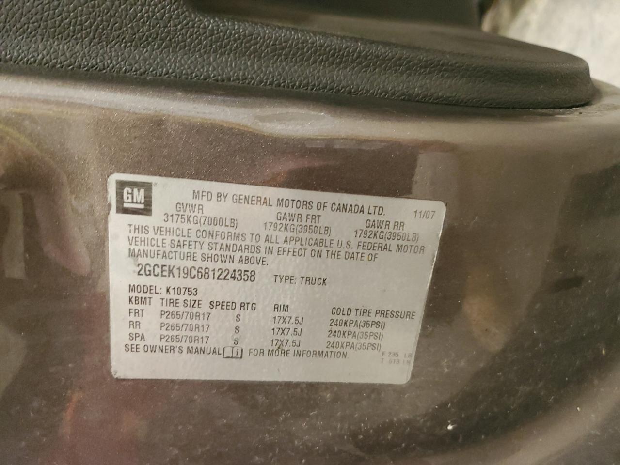 2008 Chevrolet Silverado K1500 VIN: 2GCEK19C681224358 Lot: 64711874