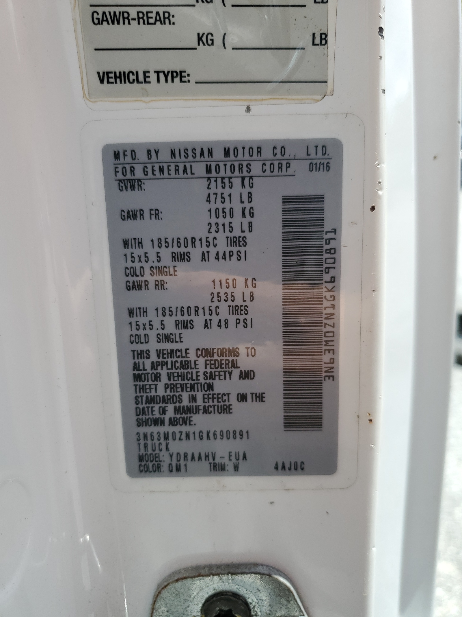 3N63M0ZN1GK690891 2016 Chevrolet City Express Lt