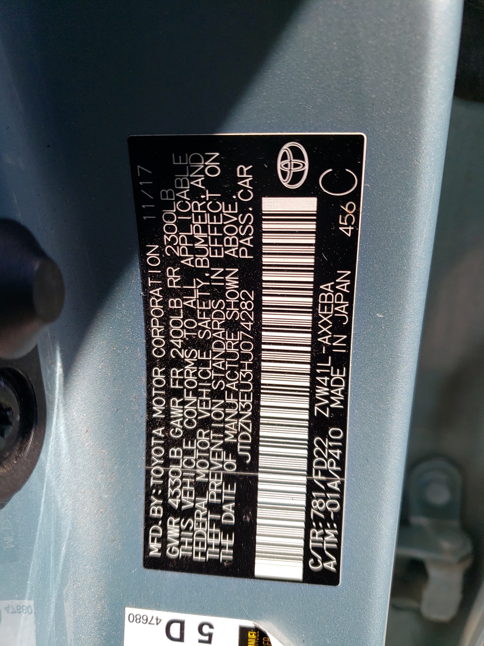 JTDZN3EU3HJ074282 2017 Toyota Prius V