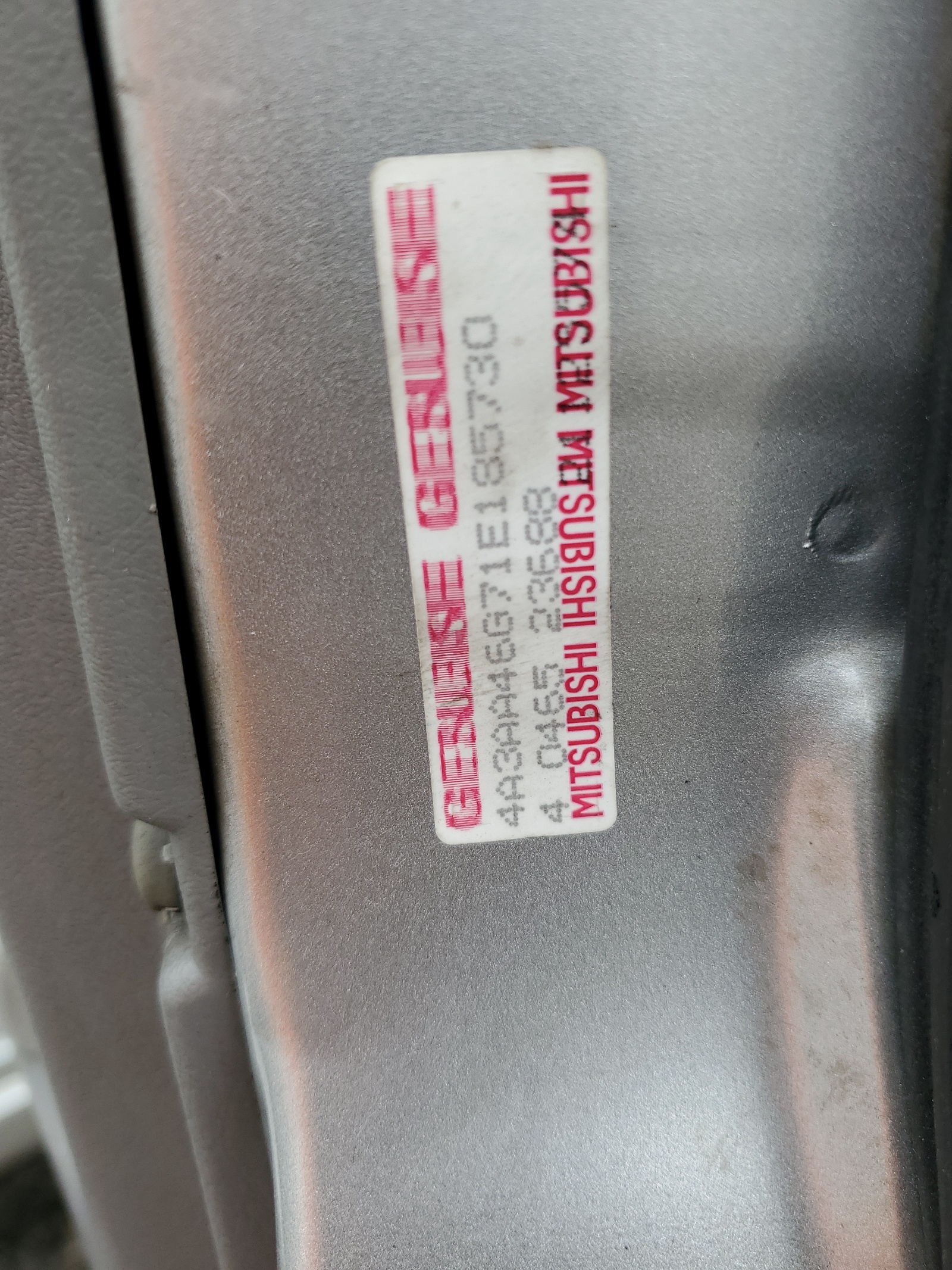 4A3AA46G71E185730 2001 Mitsubishi Galant Es