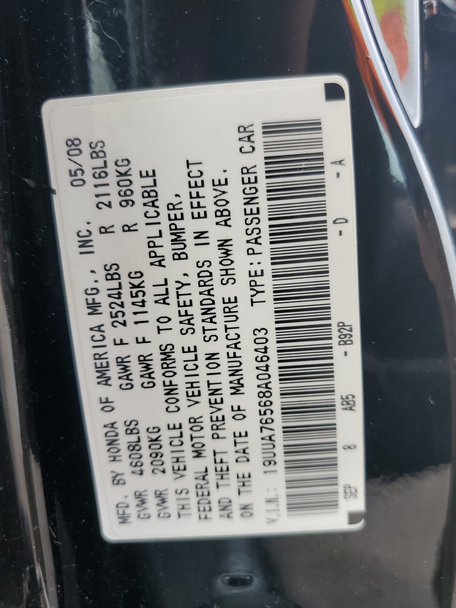 19UUA76568A046403 2008 Acura Tl Type S