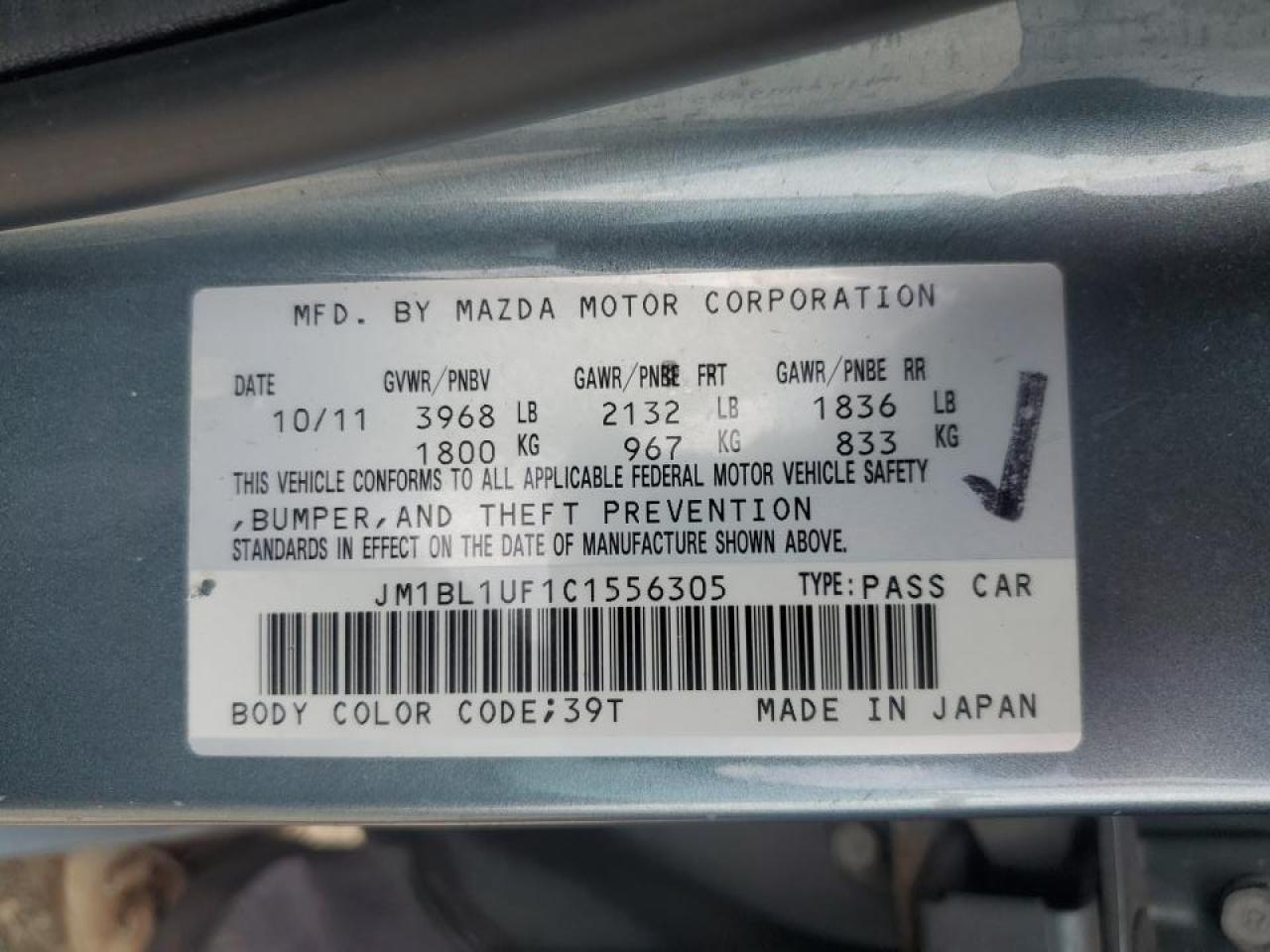 2012 Mazda 3 I VIN: JM1BL1UF1C1556305 Lot: 64579624